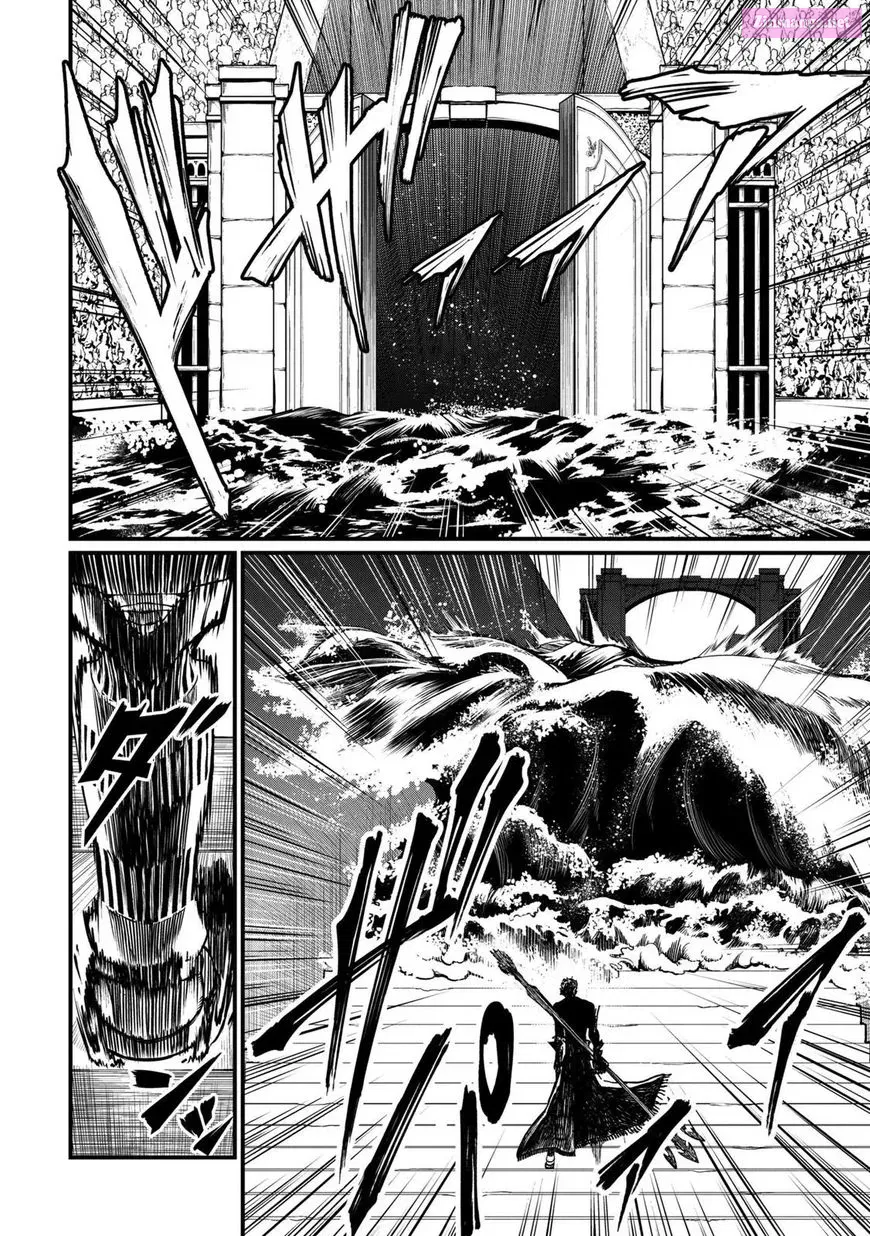 Shuumatsu no Valkyrie Zinmanga X Chapter 14 Page 6