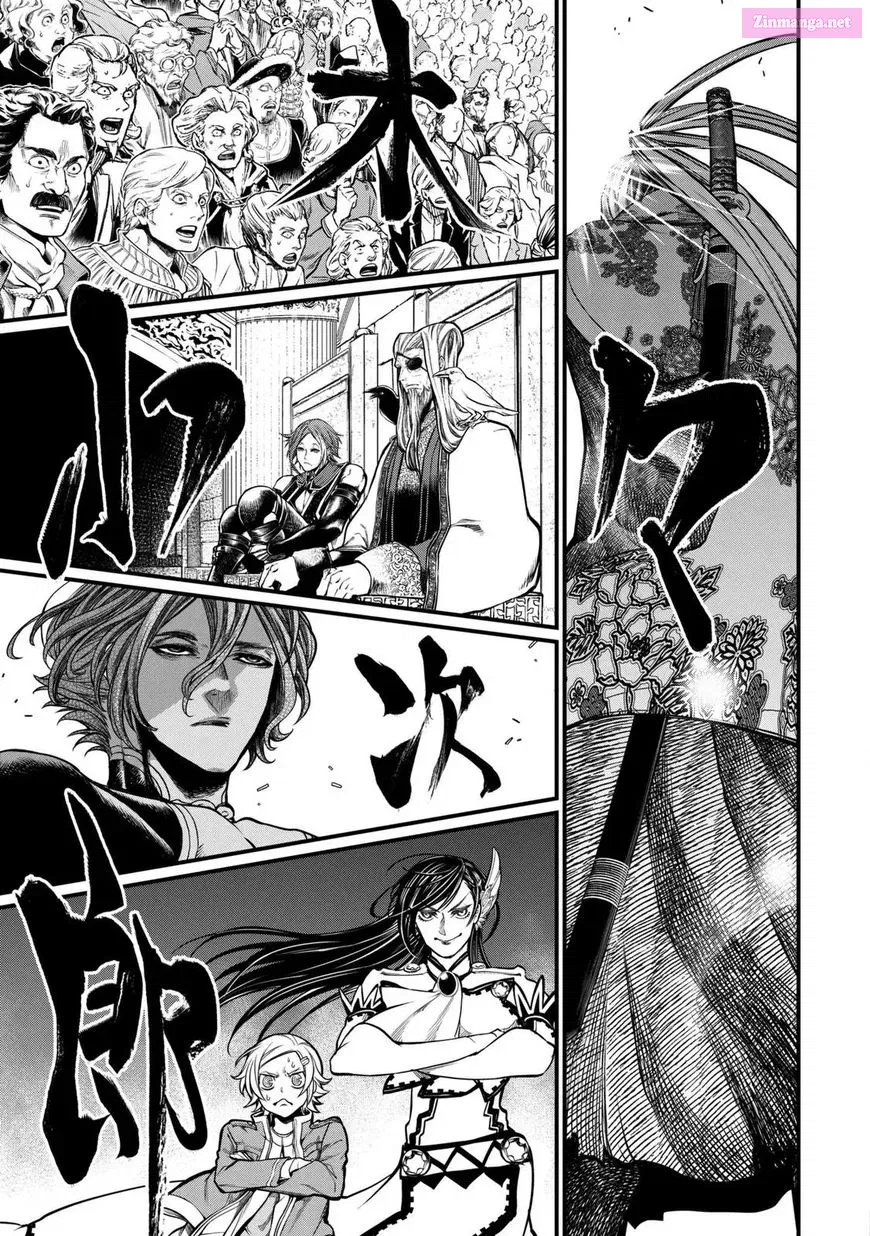 Shuumatsu no Valkyrie Zinmanga X Chapter 14 Page 16