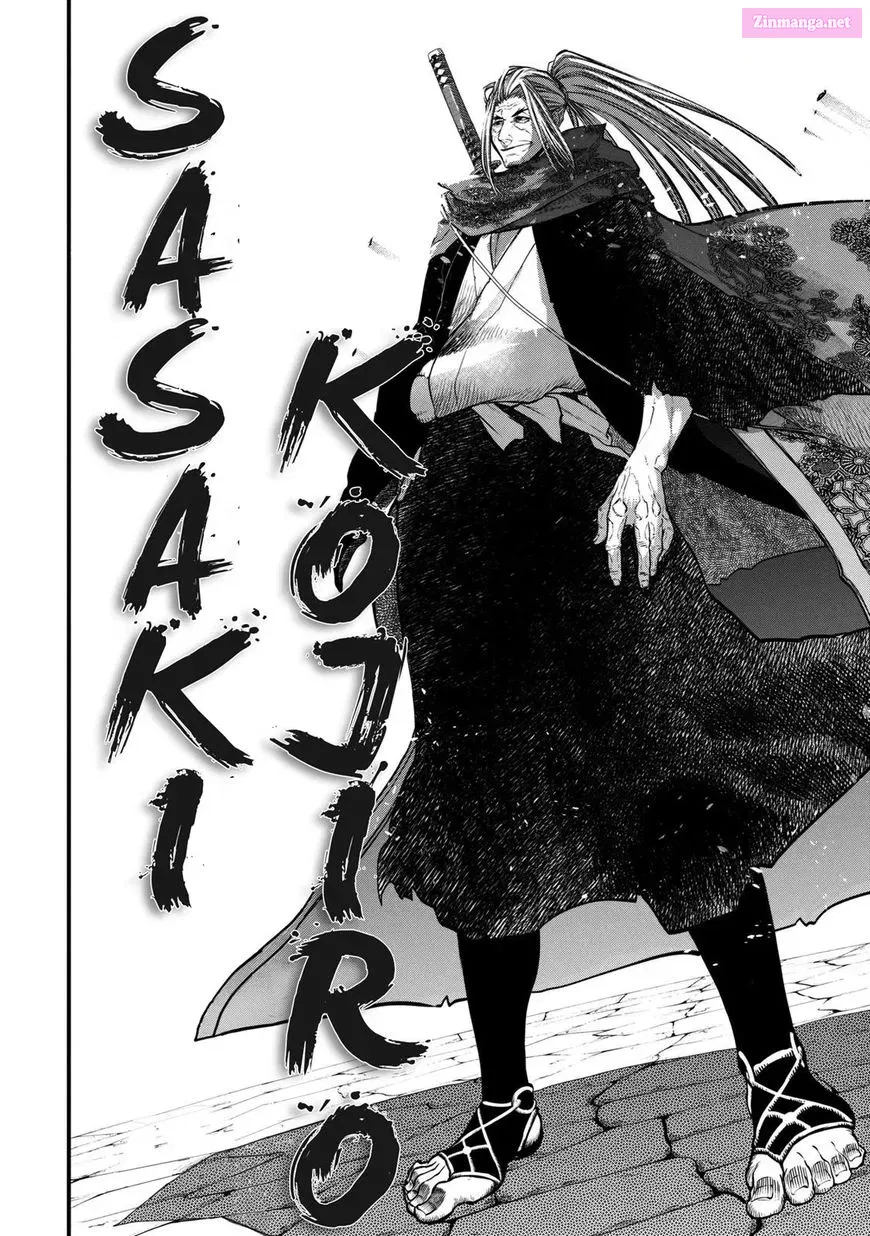 Shuumatsu no Valkyrie Zinmanga X Chapter 14 Page 17