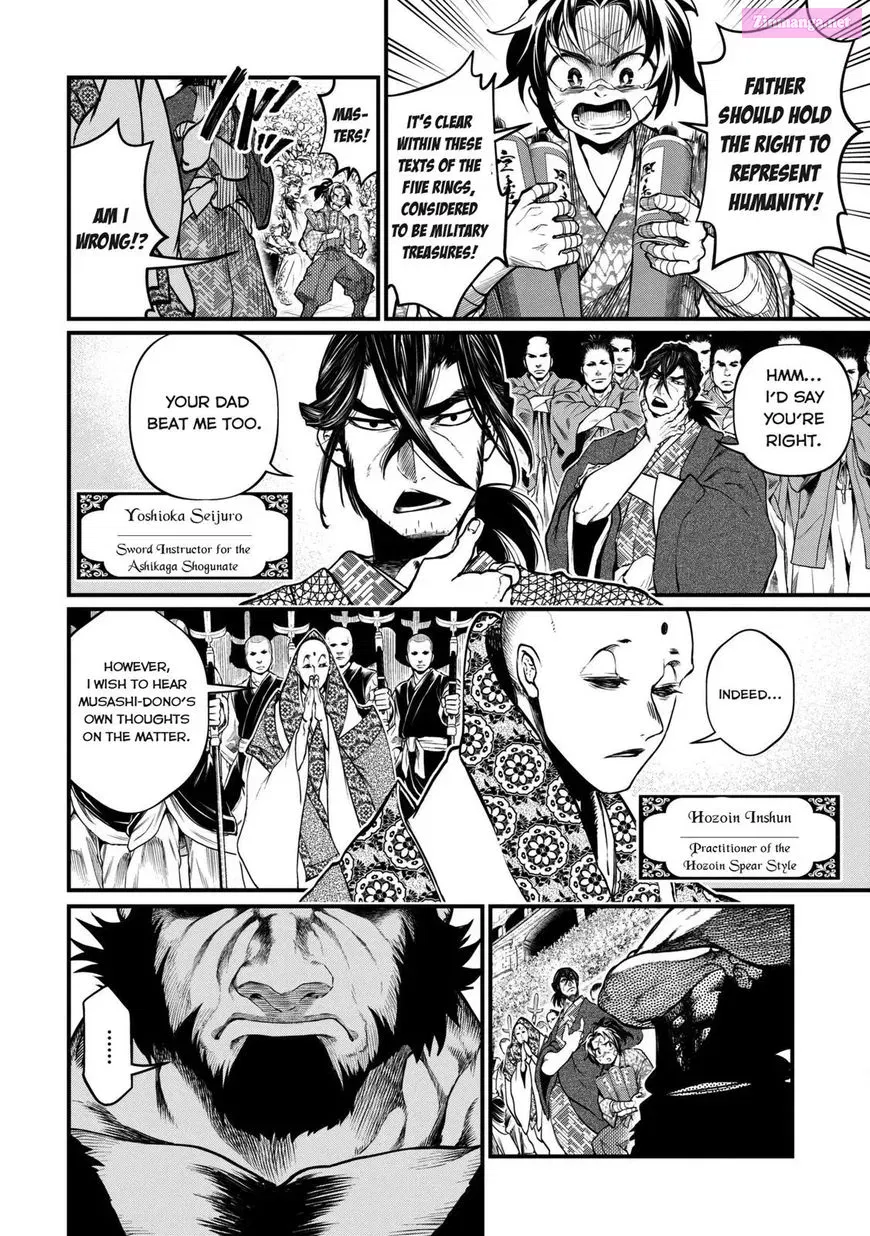 Shuumatsu no Valkyrie Zinmanga X Chapter 14 Page 19