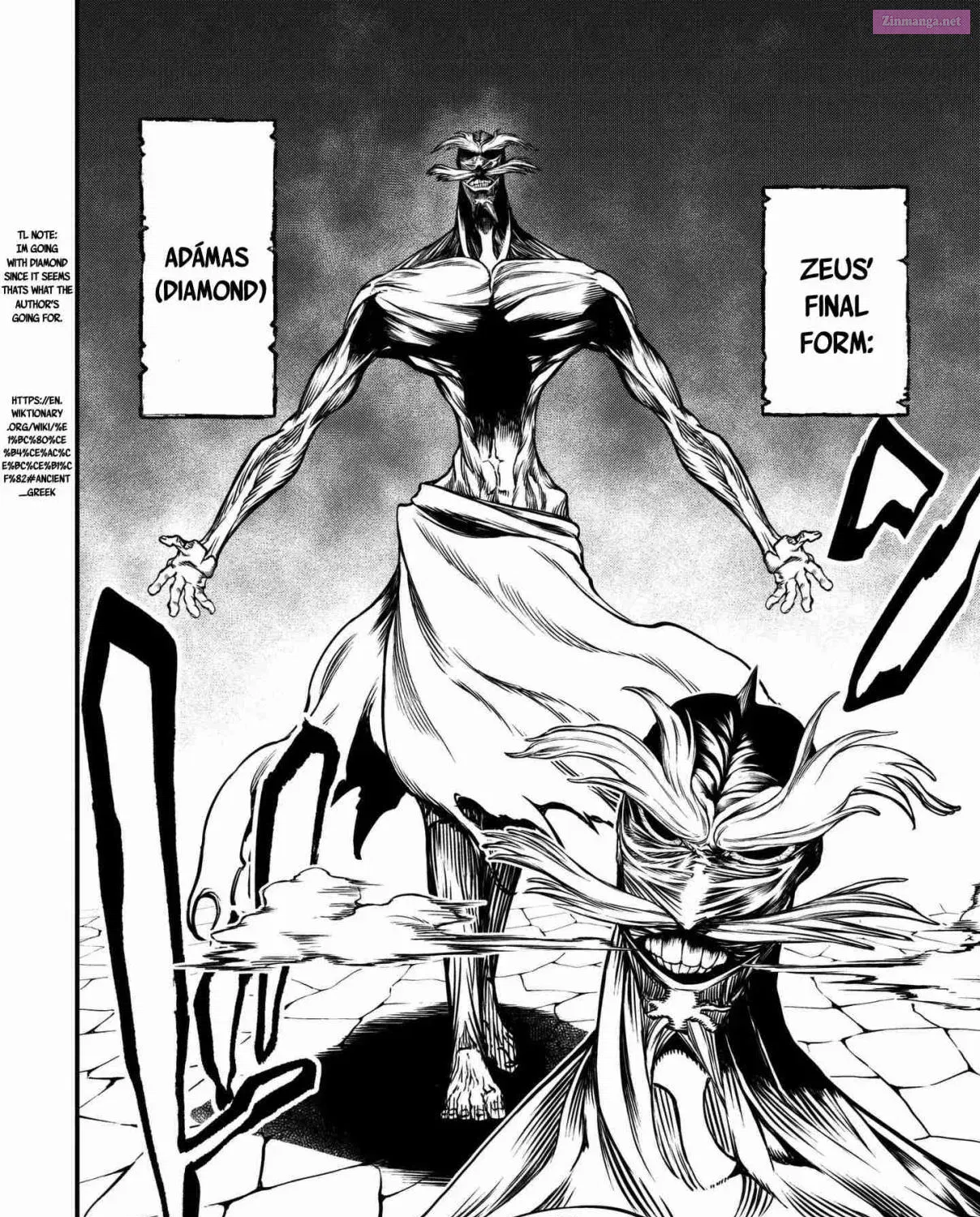 Shuumatsu no Valkyrie Zinmanga X Chapter 11 Page 44