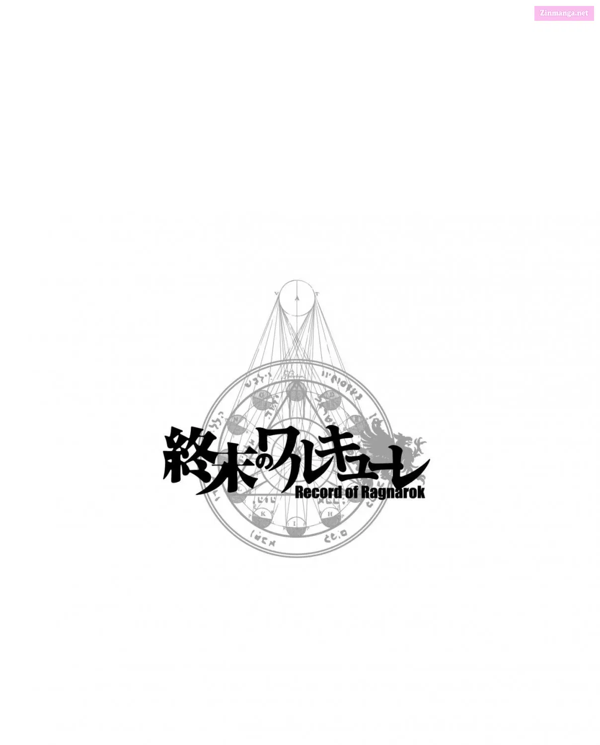 Shuumatsu no Valkyrie Zinmanga X Chapter 11 Page 66