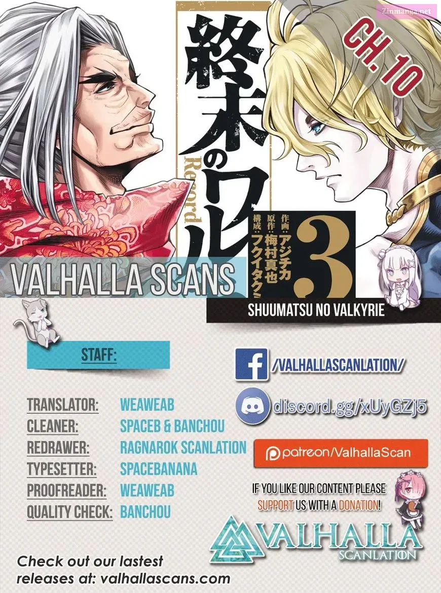 Shuumatsu no Valkyrie Zinmanga X Chapter 10 Page 1