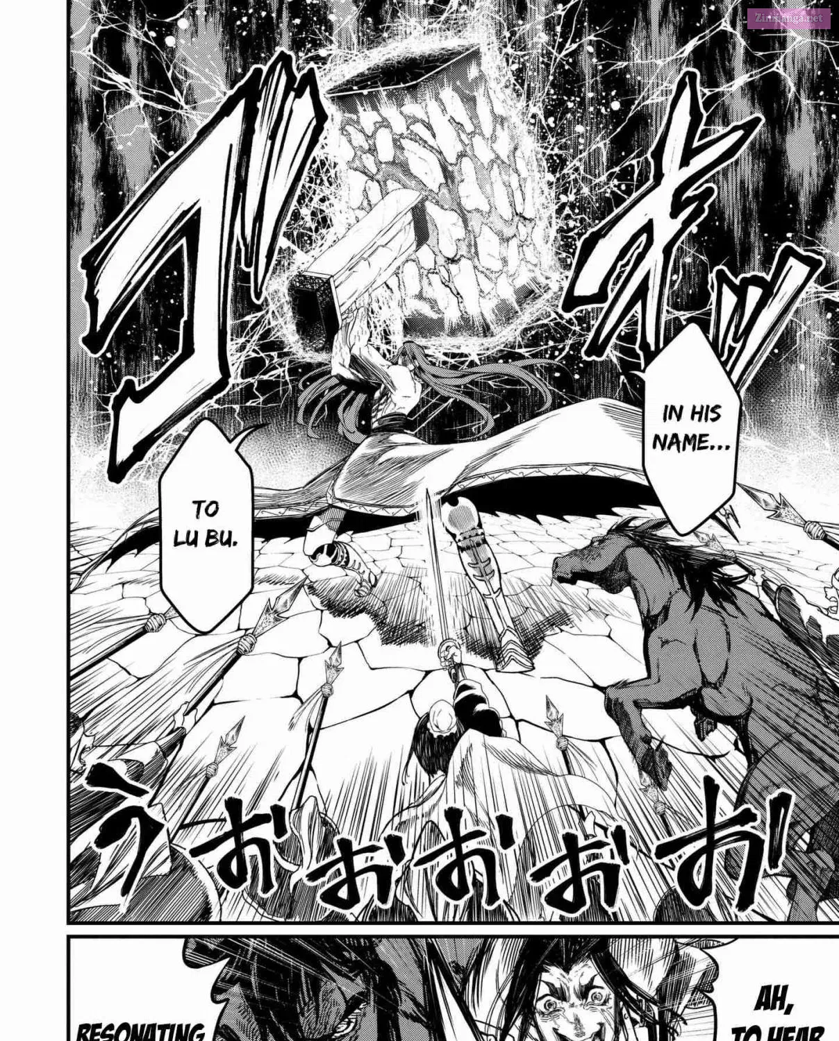 Shuumatsu no Valkyrie Zinmanga X Chapter 7 Page 20