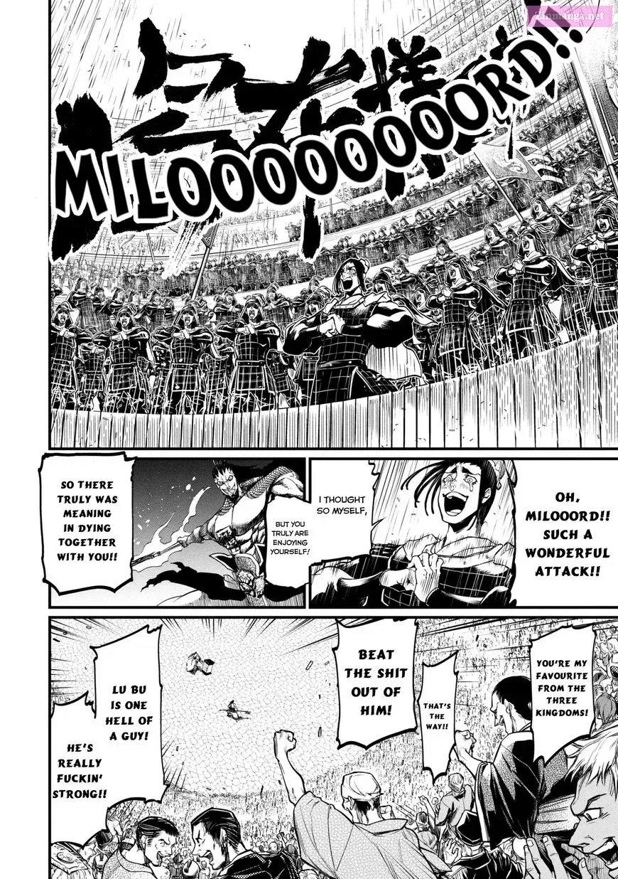 Shuumatsu no Valkyrie Zinmanga X Chapter 4 Page 6