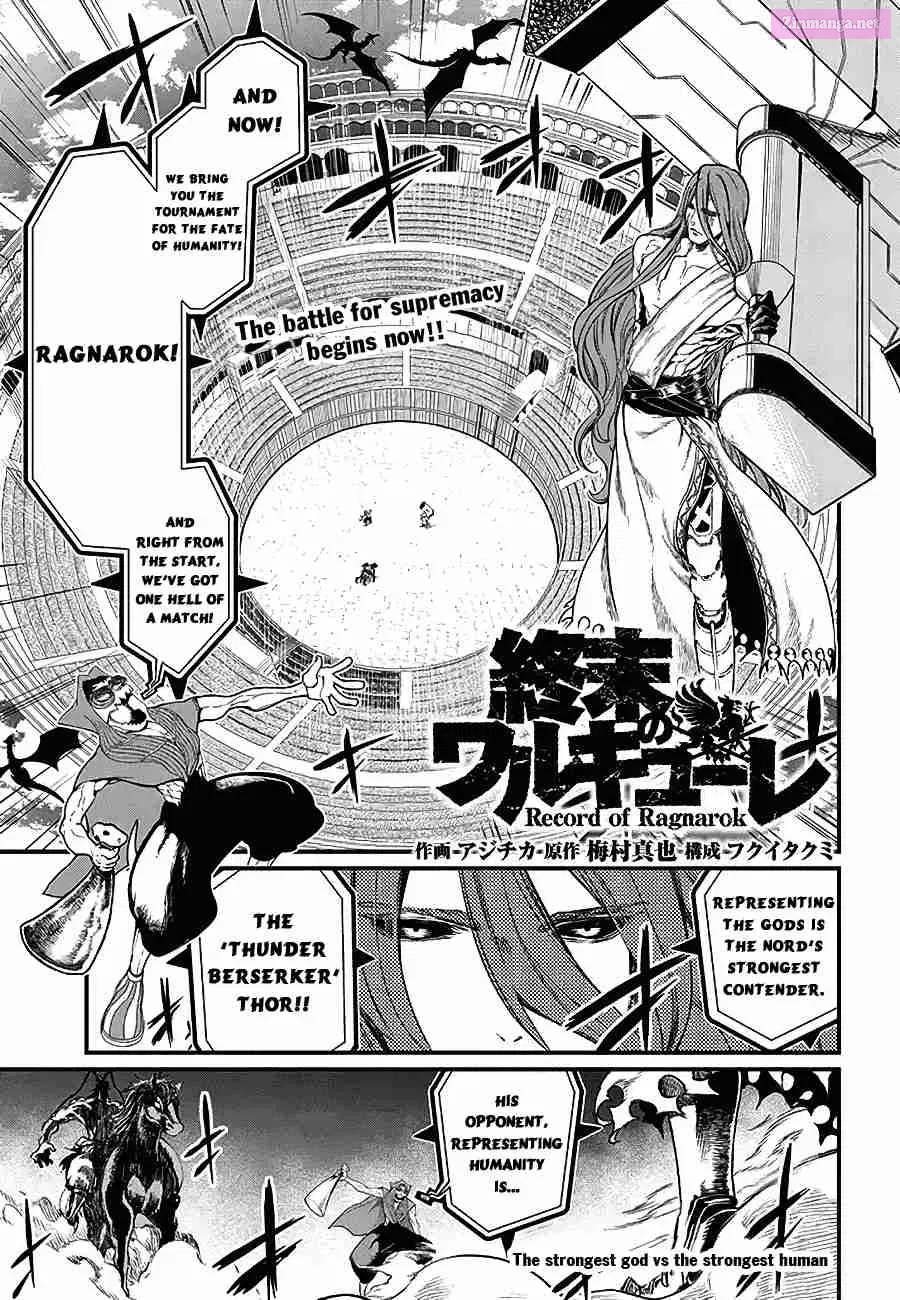 Shuumatsu no Valkyrie Zinmanga X Chapter 2 Page 3
