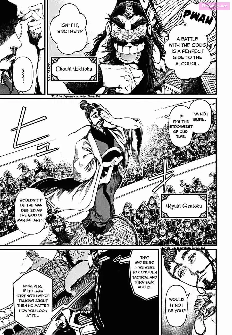 Shuumatsu no Valkyrie Zinmanga X Chapter 2 Page 7
