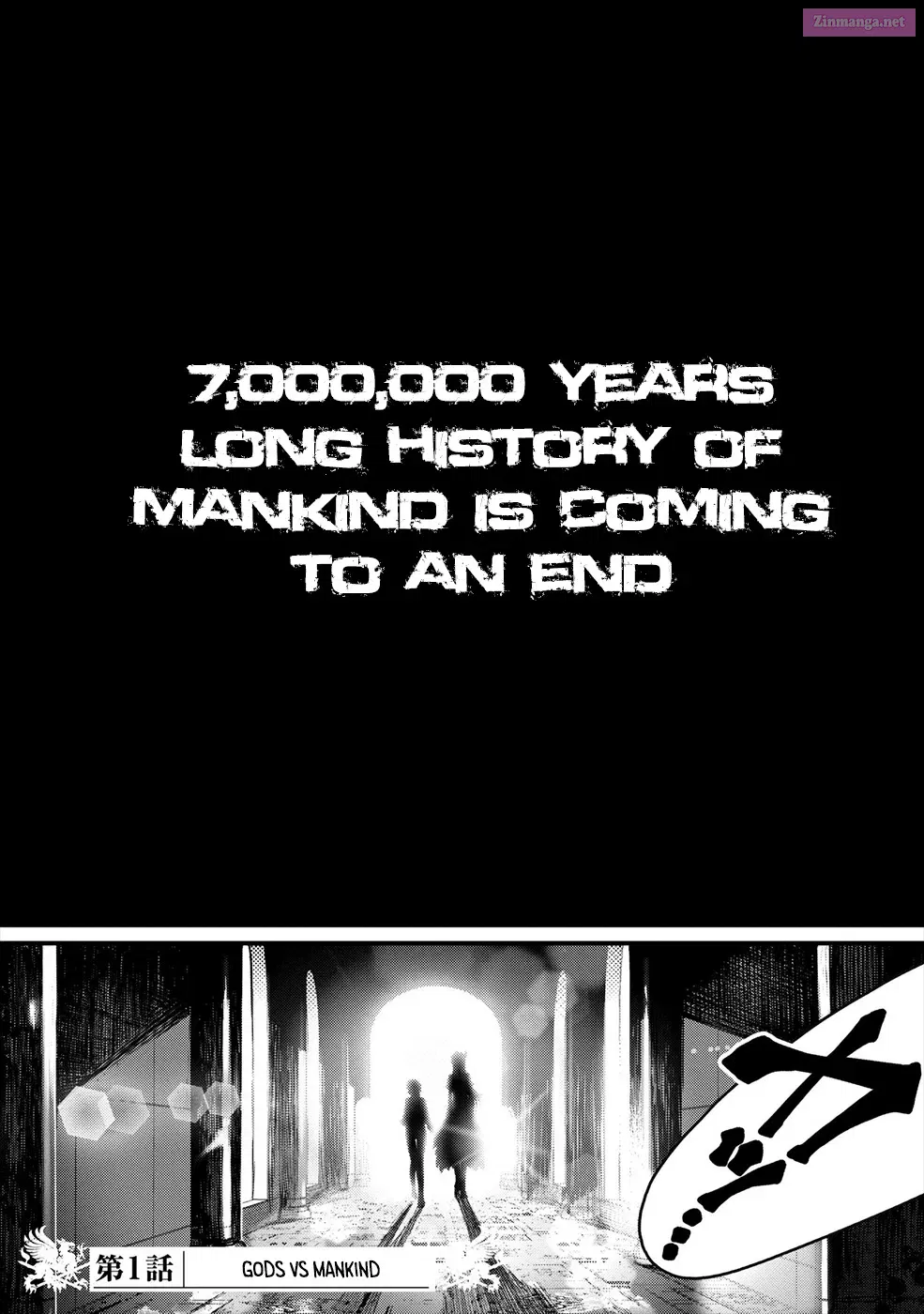 Shuumatsu no Valkyrie Zinmanga X Chapter 1 Page 4