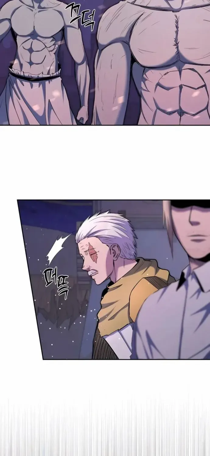 Holy Emperor’s Grandson Is A Necromancer Zinmanga X Chapter 73 Page 5