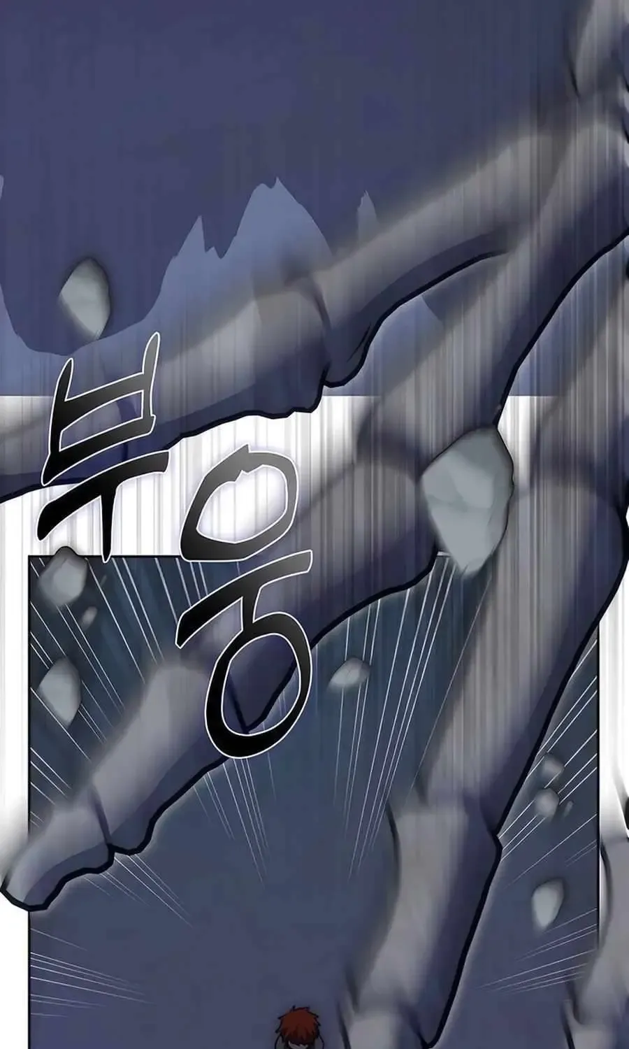 Holy Emperor’s Grandson Is A Necromancer Zinmanga X Chapter 72 Page 63