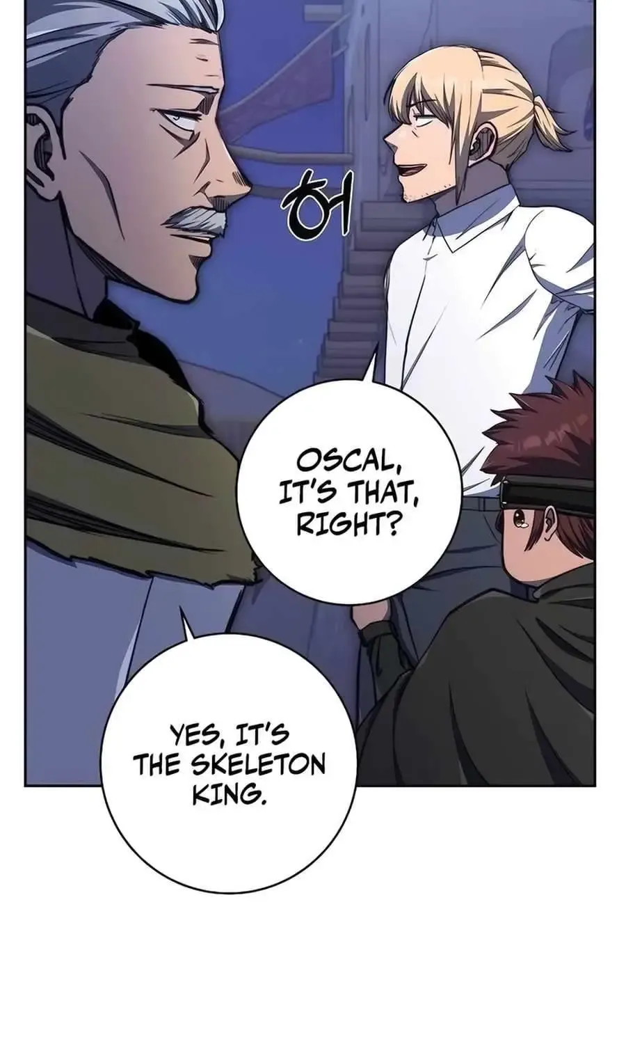 Holy Emperor’s Grandson Is A Necromancer Zinmanga X Chapter 72 Page 78