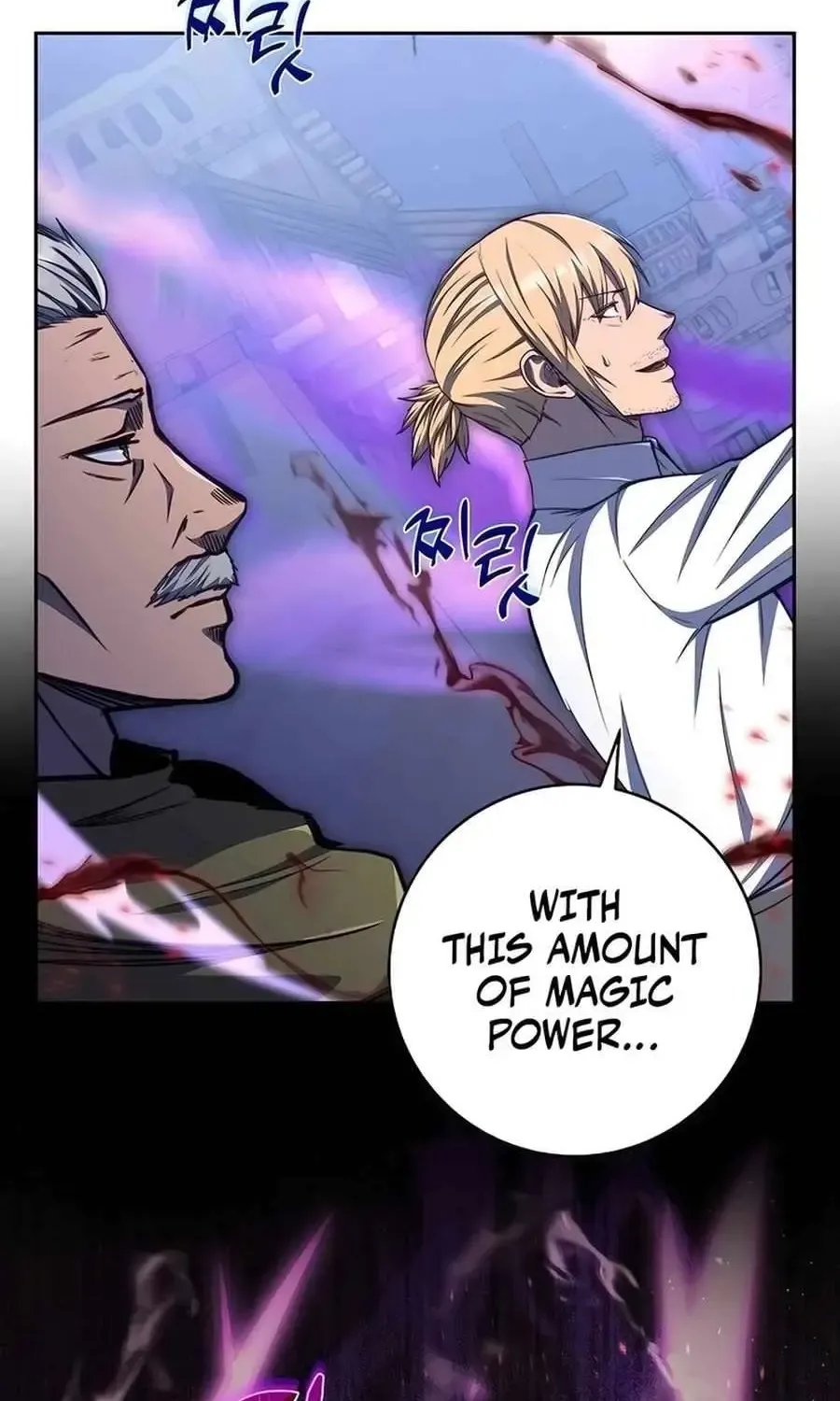 Holy Emperor’s Grandson Is A Necromancer Zinmanga X Chapter 72 Page 84