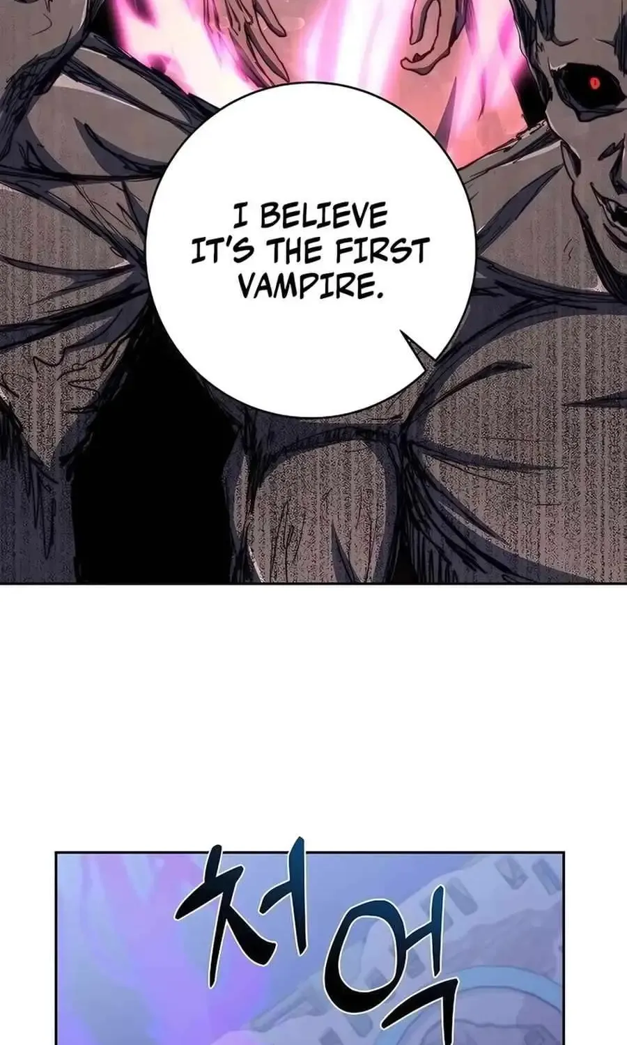 Holy Emperor’s Grandson Is A Necromancer Zinmanga X Chapter 72 Page 86