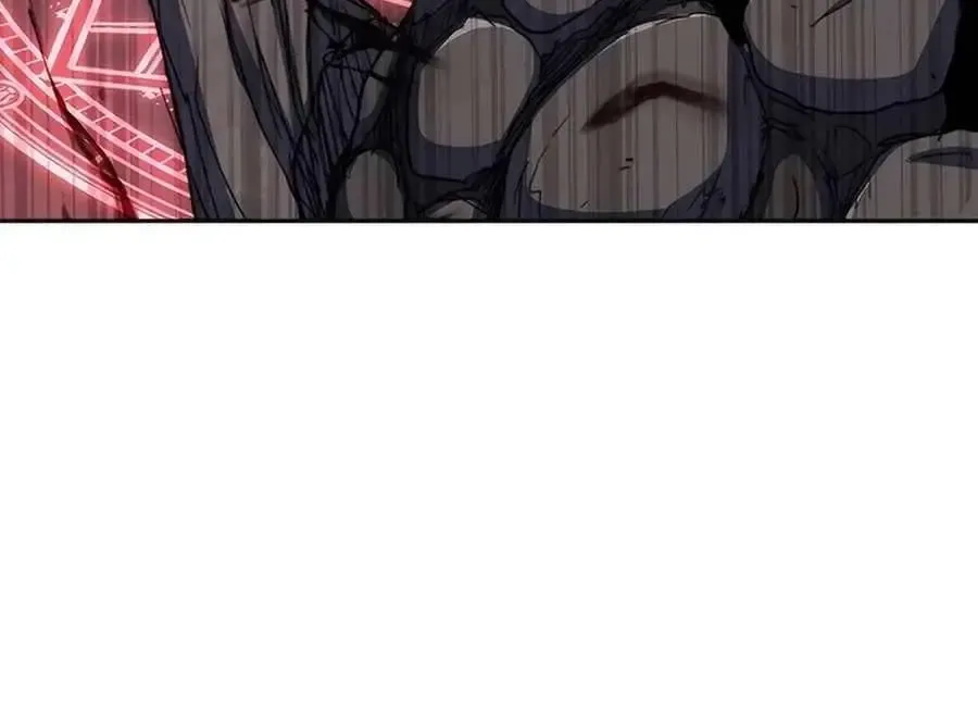 Holy Emperor’s Grandson Is A Necromancer Zinmanga X Chapter 72 Page 91