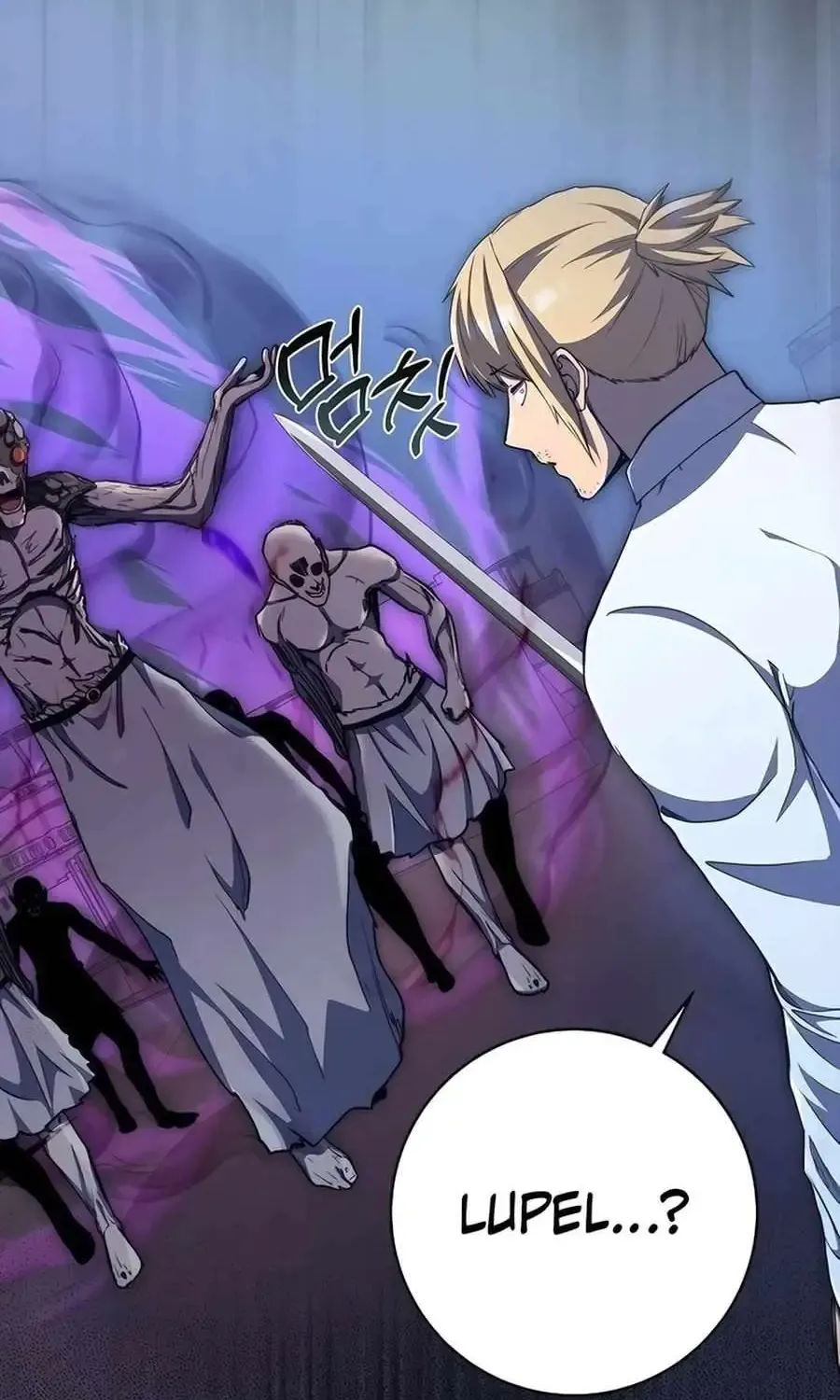 Holy Emperor’s Grandson Is A Necromancer Zinmanga X Chapter 72 Page 97