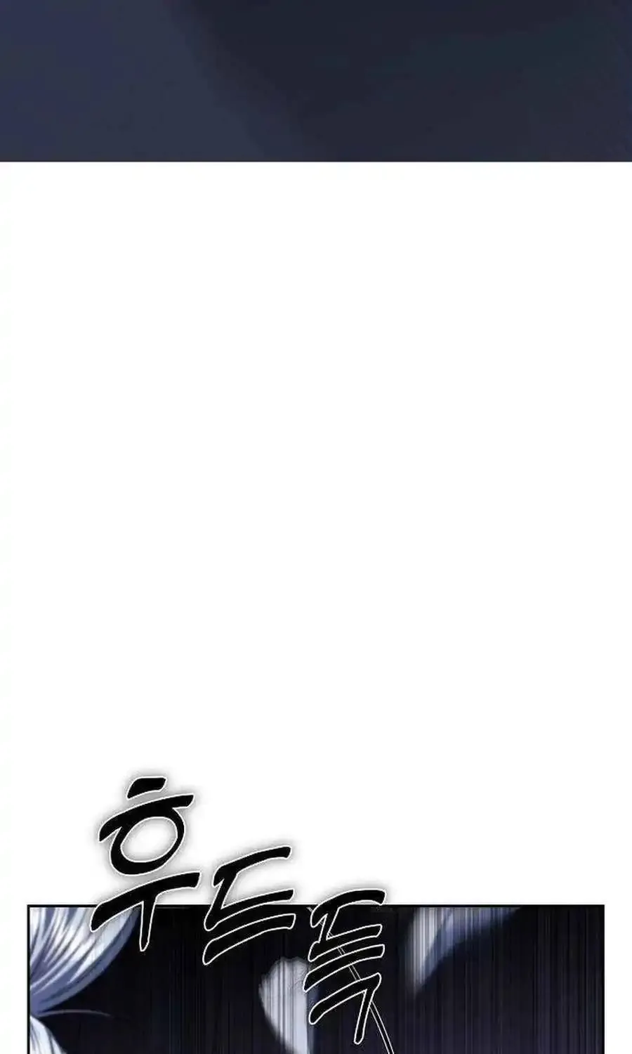 Holy Emperor’s Grandson Is A Necromancer Zinmanga X Chapter 71 Page 98
