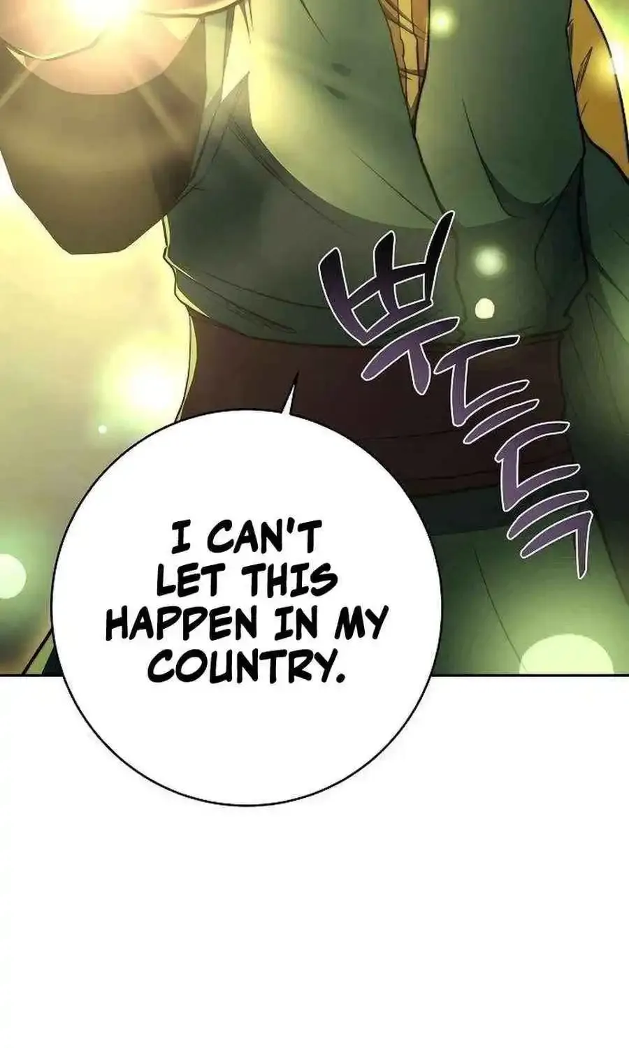 Holy Emperor’s Grandson Is A Necromancer Zinmanga X Chapter 71 Page 106