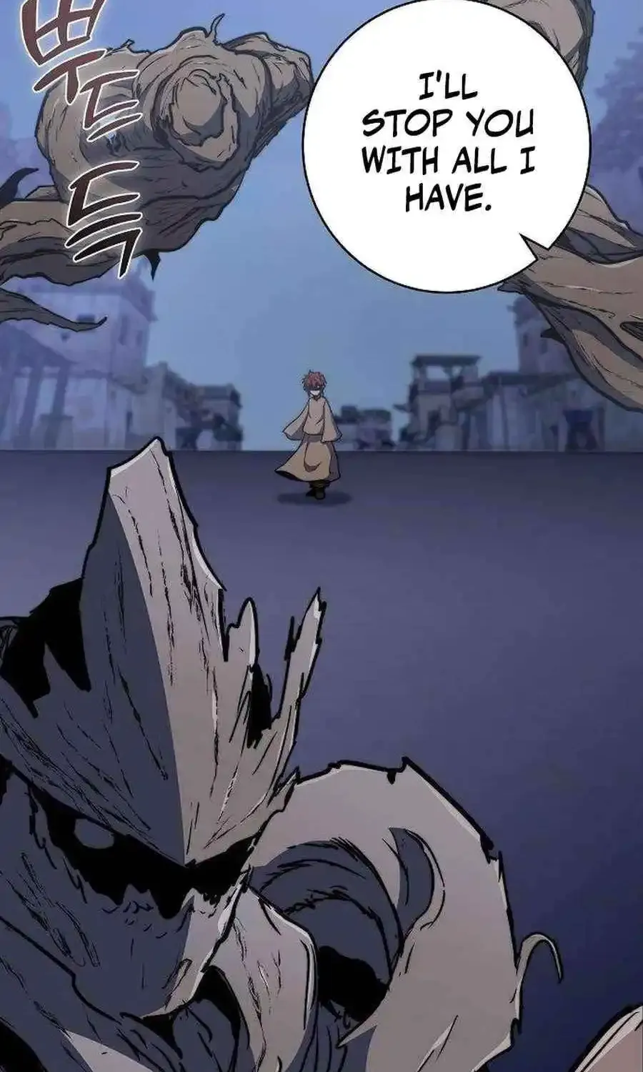 Holy Emperor’s Grandson Is A Necromancer Zinmanga X Chapter 71 Page 109