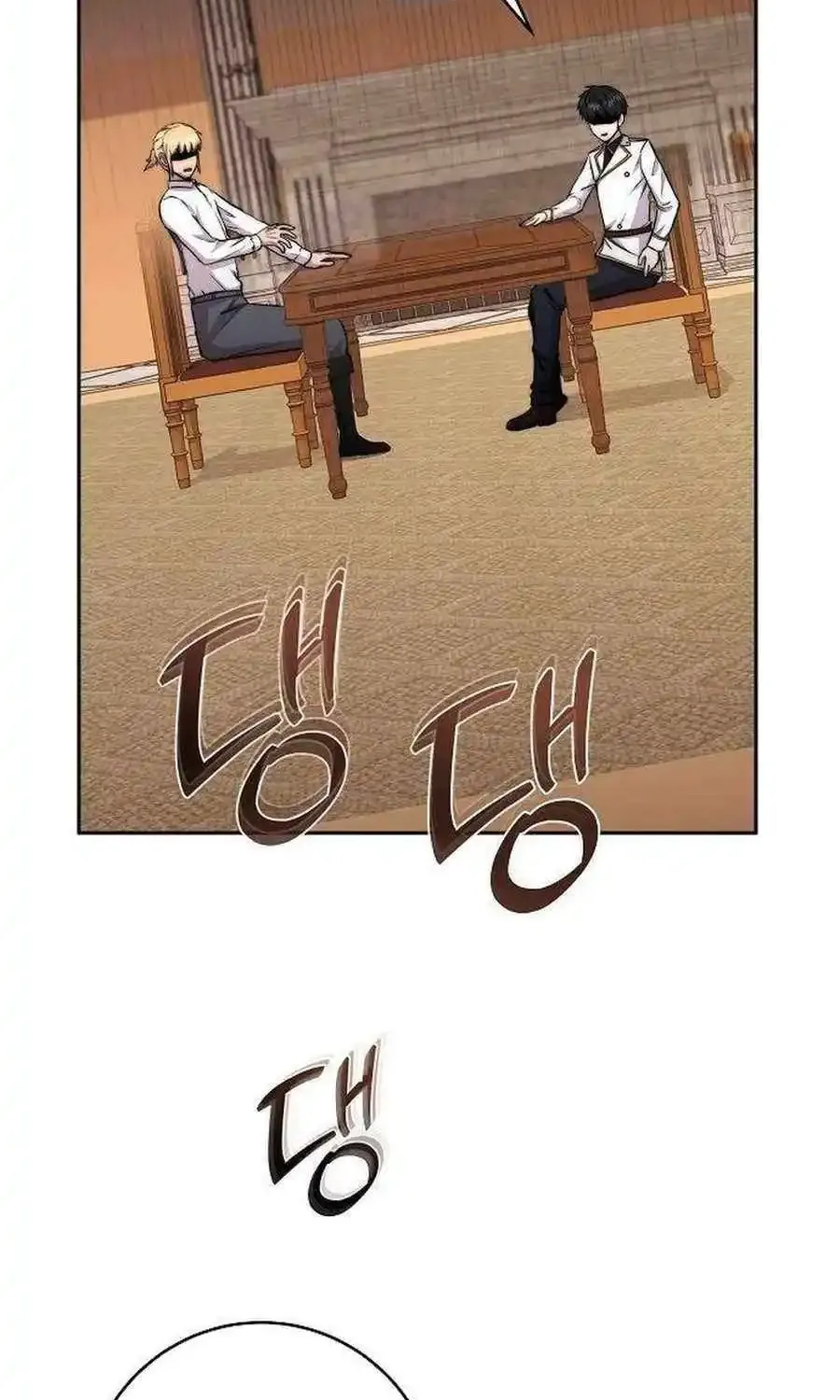 Holy Emperor’s Grandson Is A Necromancer Zinmanga X Chapter 71 Page 23