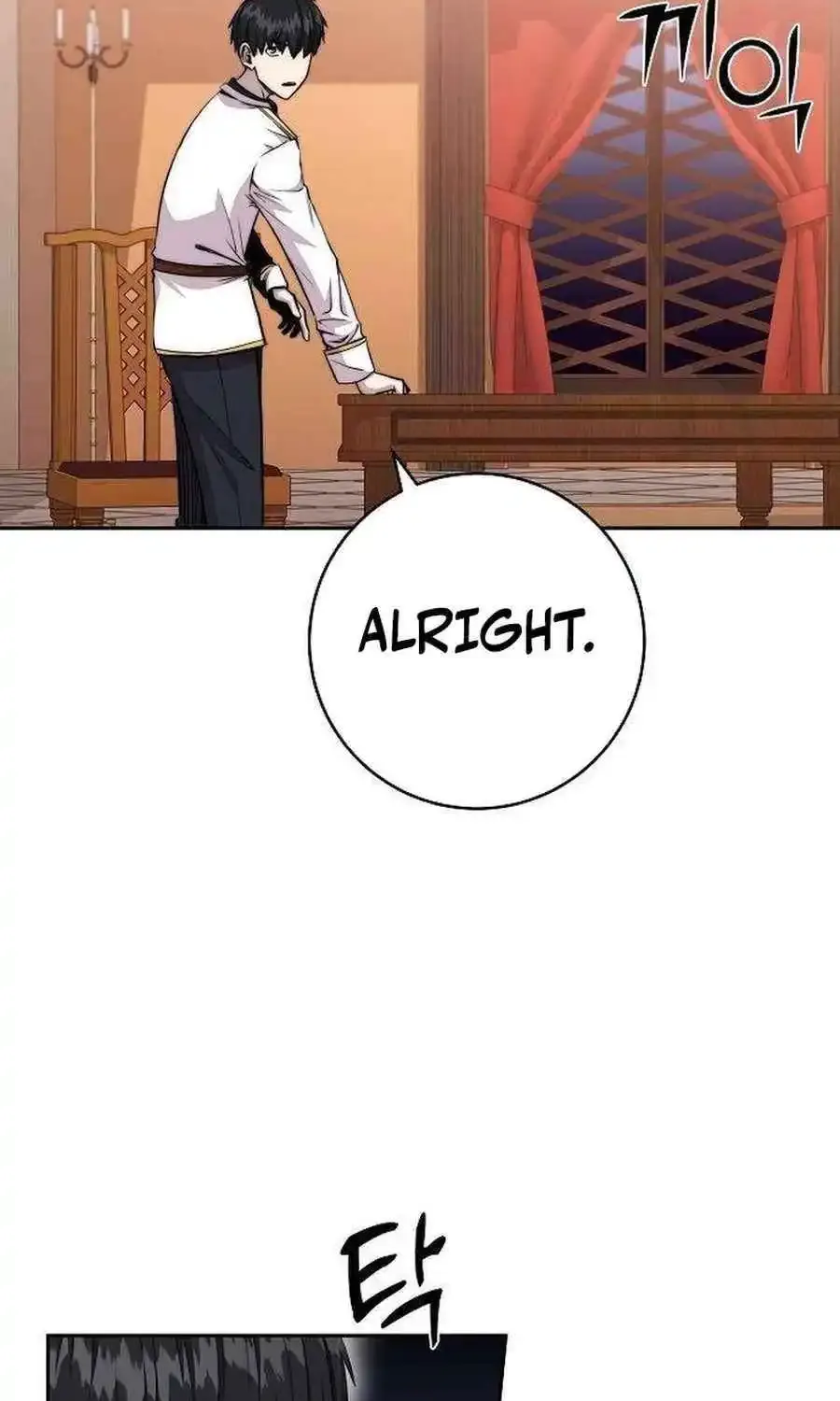 Holy Emperor’s Grandson Is A Necromancer Zinmanga X Chapter 71 Page 35
