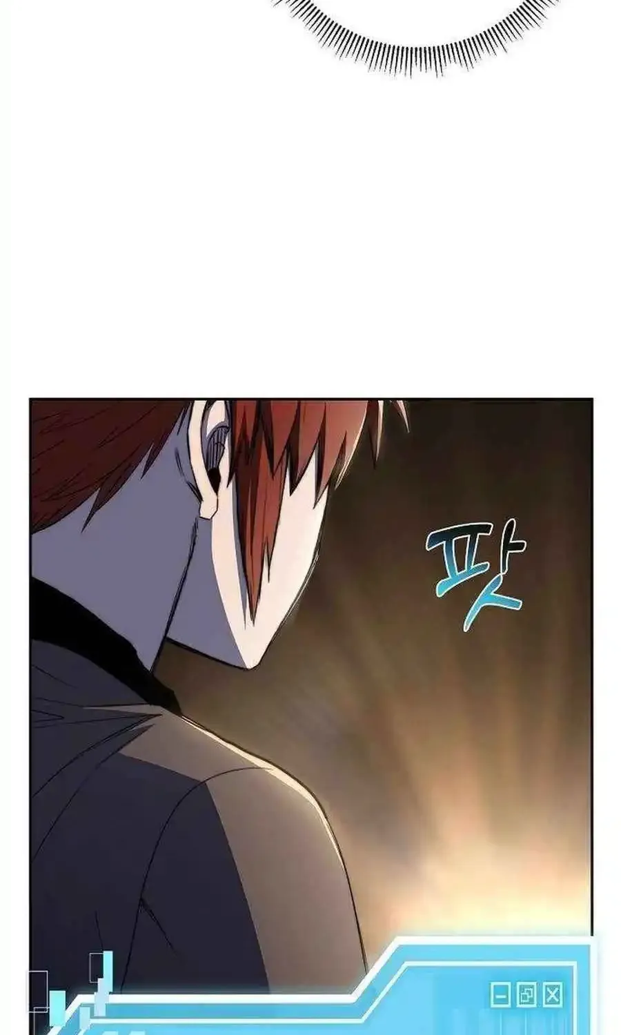 Holy Emperor’s Grandson Is A Necromancer Zinmanga X Chapter 71 Page 43