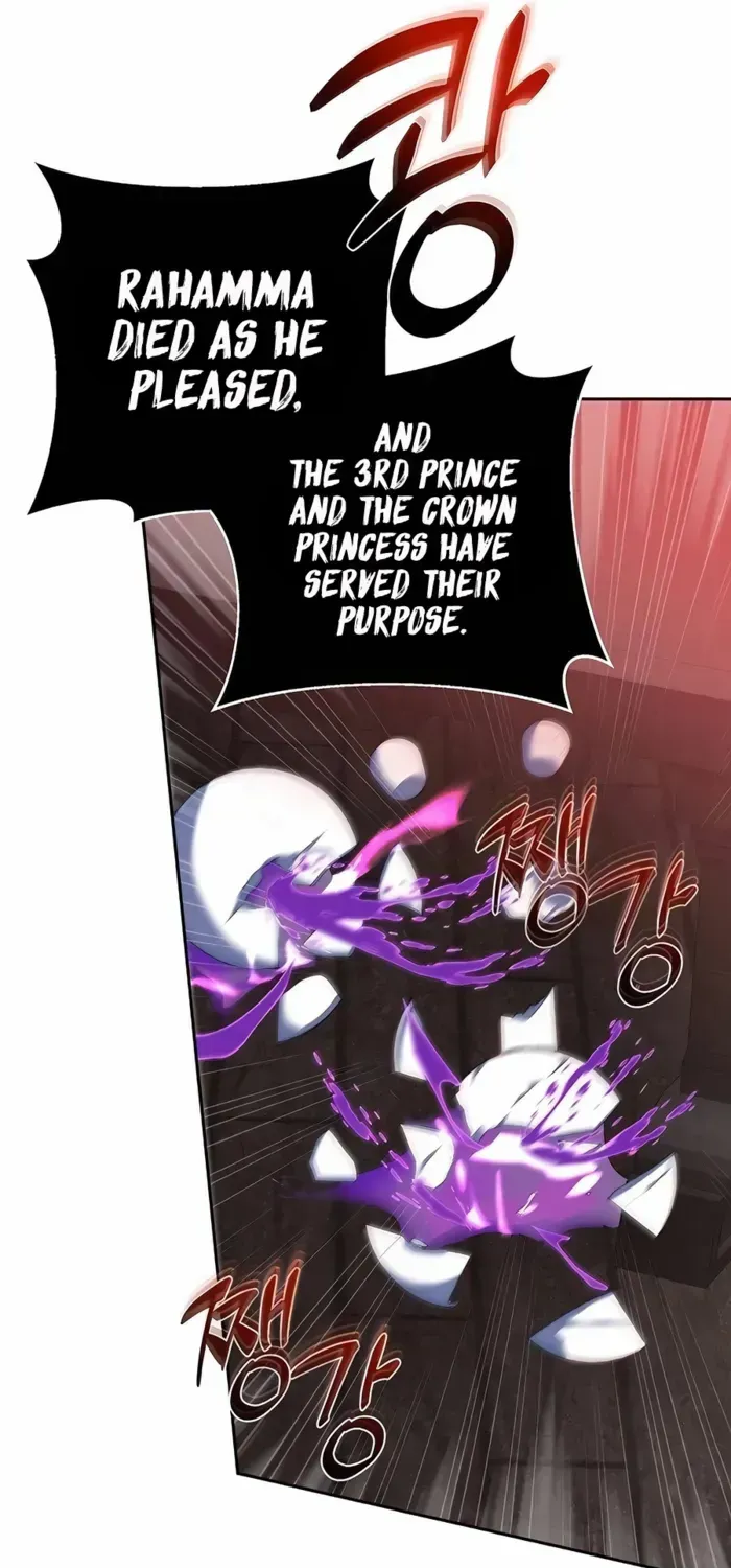Holy Emperor’s Grandson Is A Necromancer Zinmanga X Chapter 70 Page 75