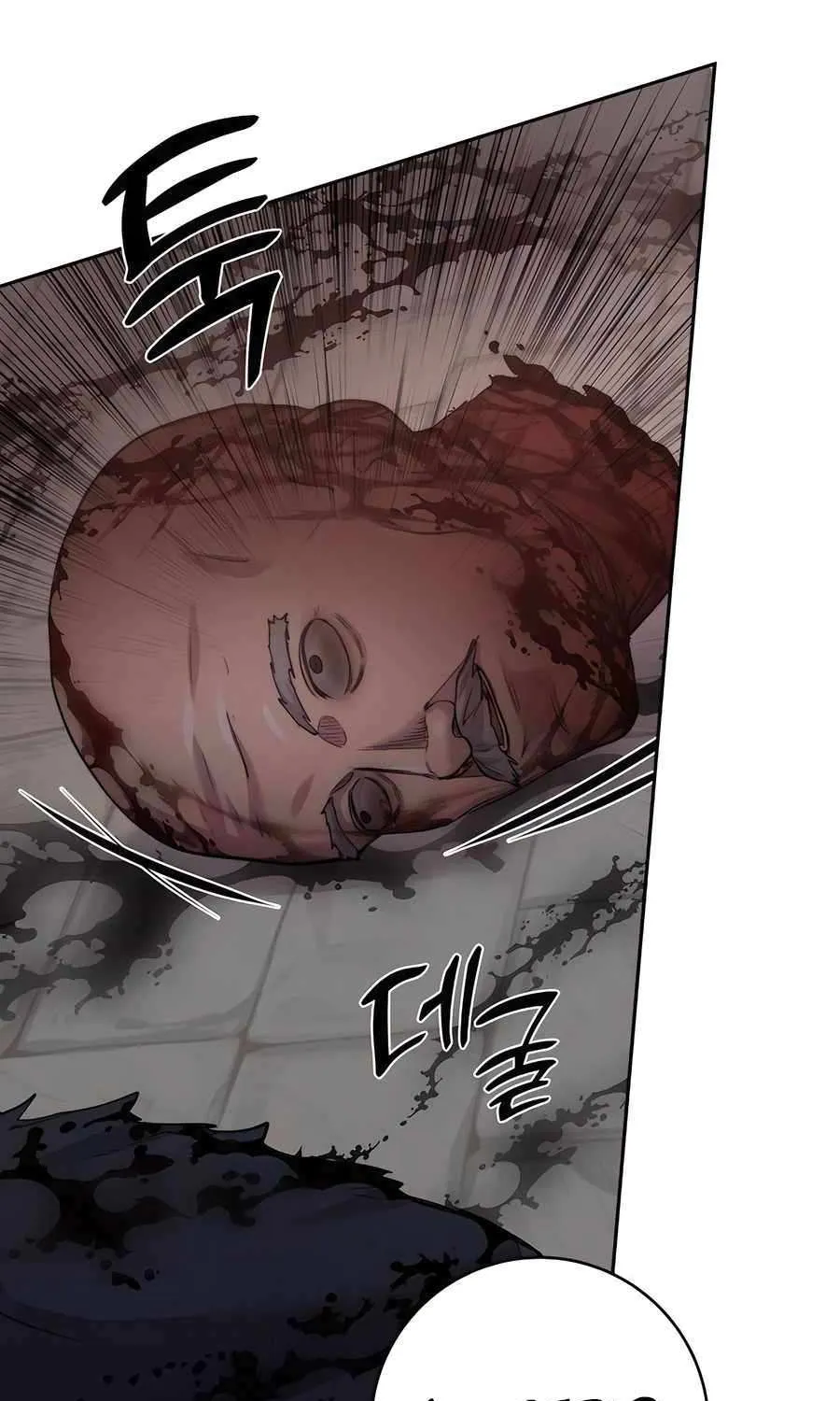 Holy Emperor’s Grandson Is A Necromancer Zinmanga X Chapter 68 Page 43