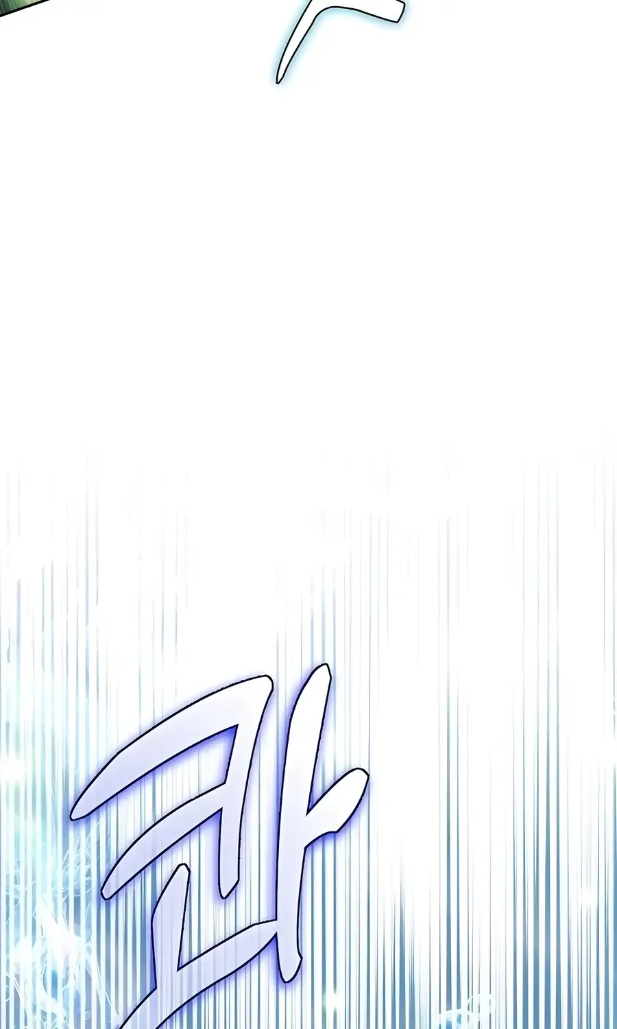 Holy Emperor’s Grandson Is A Necromancer Zinmanga X Chapter 67 Page 45