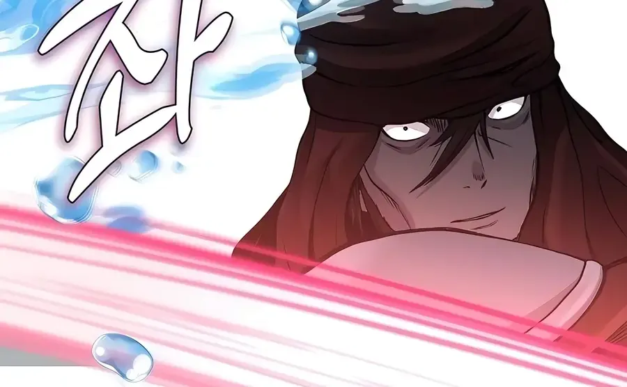 Holy Emperor’s Grandson Is A Necromancer Zinmanga X Chapter 67 Page 50