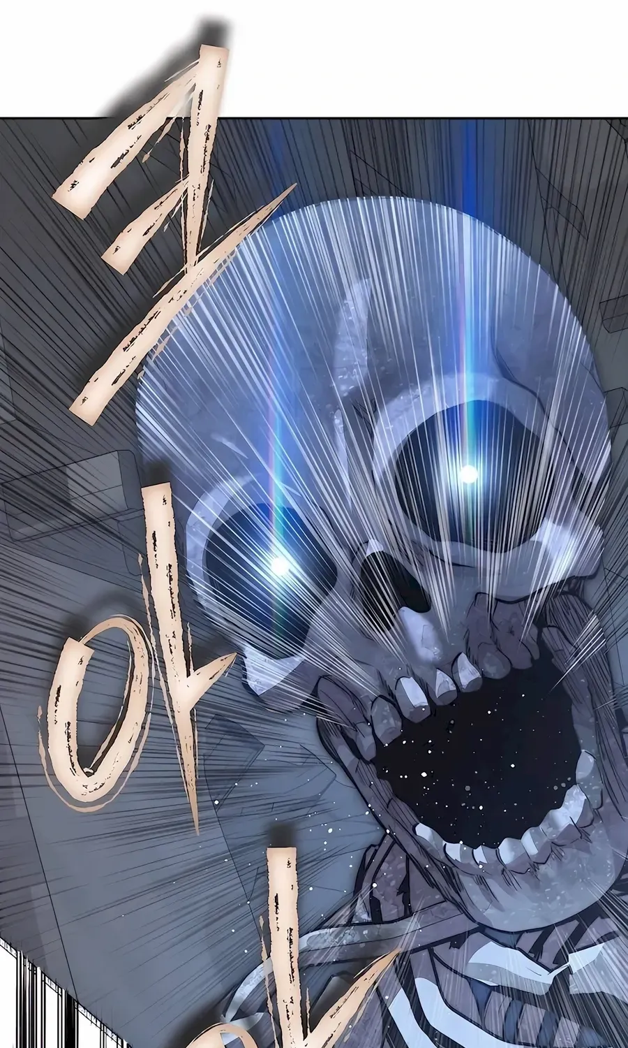 Holy Emperor’s Grandson Is A Necromancer Zinmanga X Chapter 66 Page 2