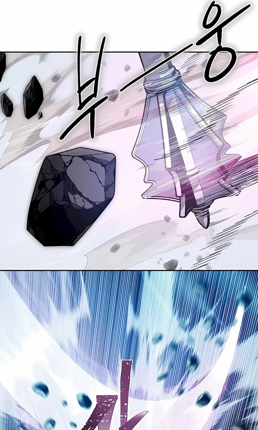 Holy Emperor’s Grandson Is A Necromancer Zinmanga X Chapter 66 Page 13