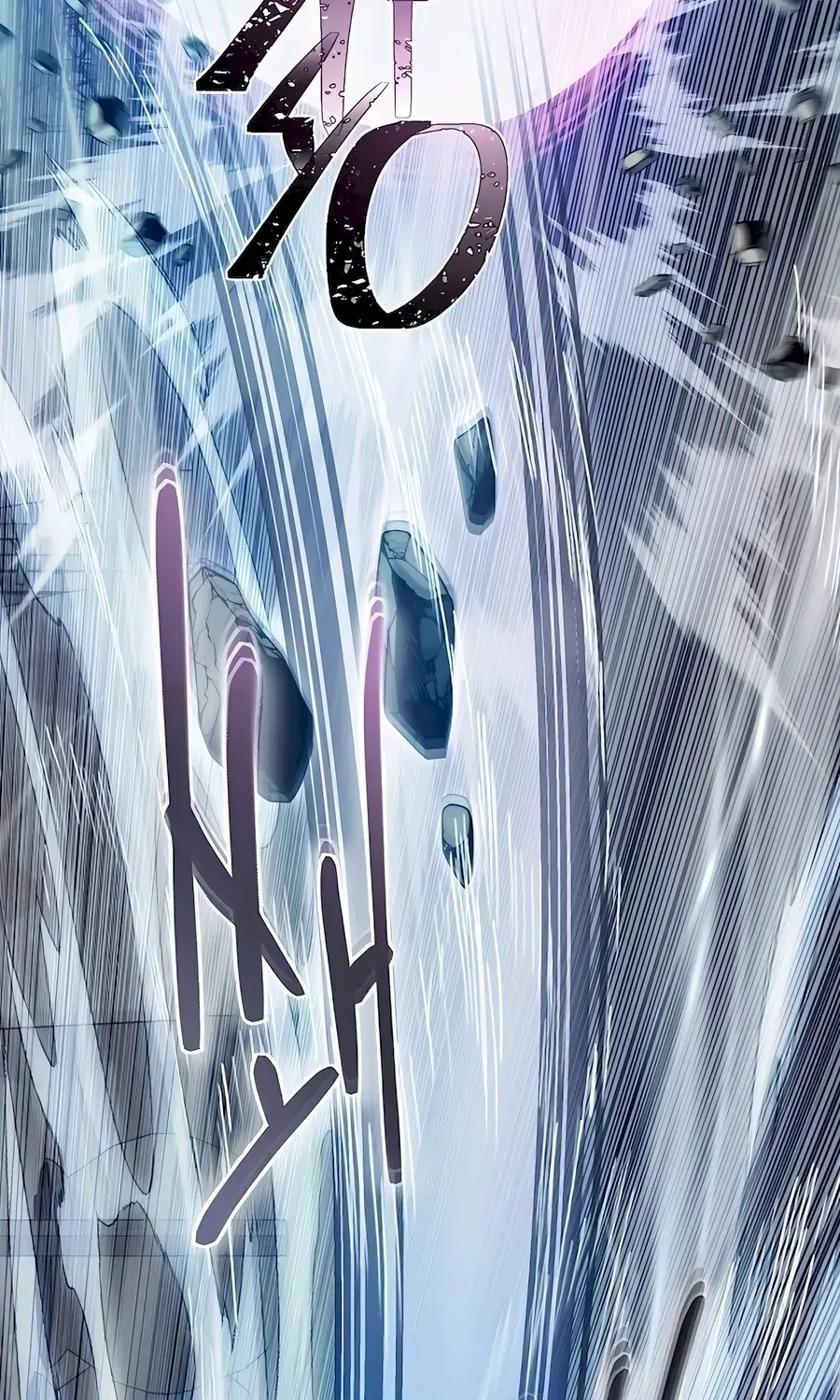 Holy Emperor’s Grandson Is A Necromancer Zinmanga X Chapter 66 Page 14