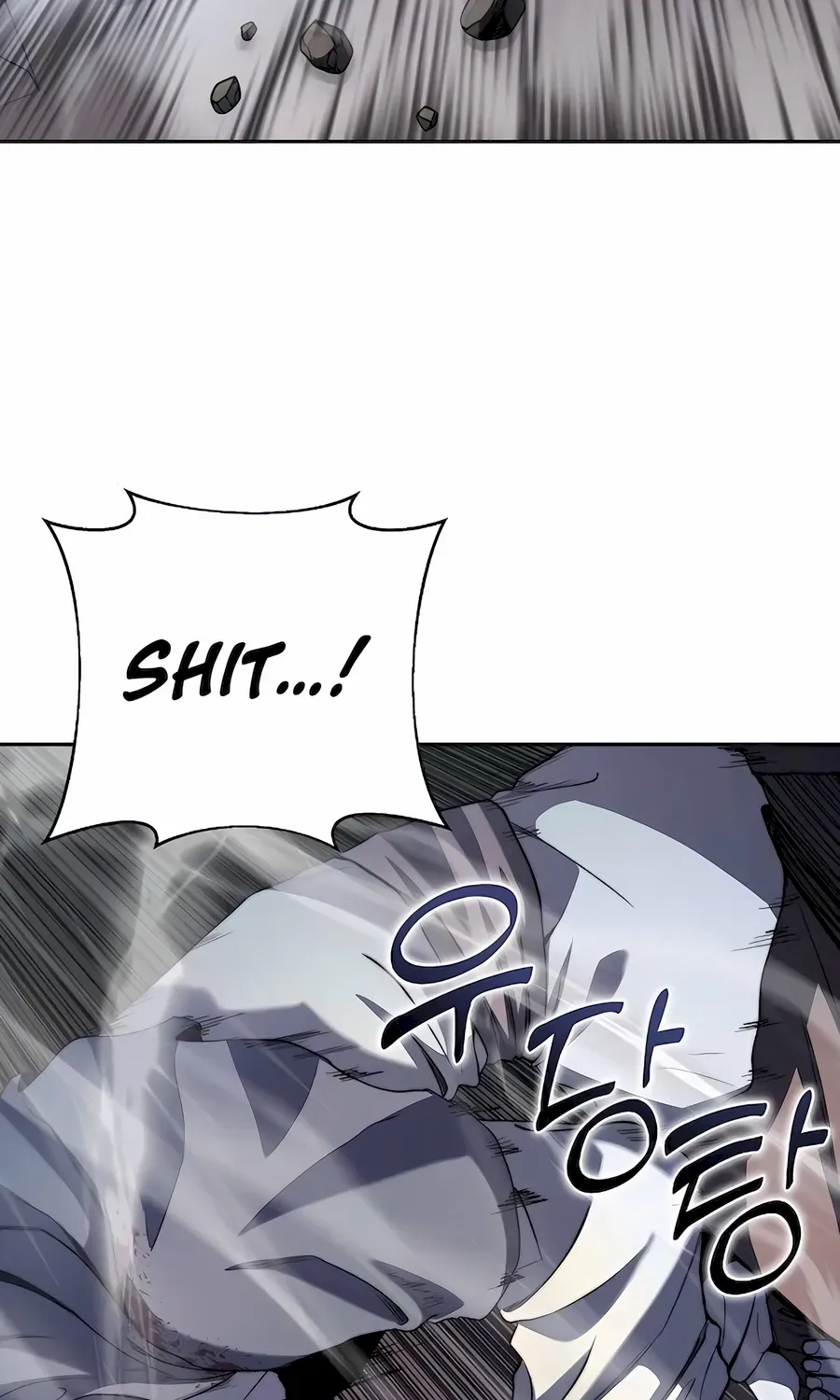 Holy Emperor’s Grandson Is A Necromancer Zinmanga X Chapter 66 Page 25