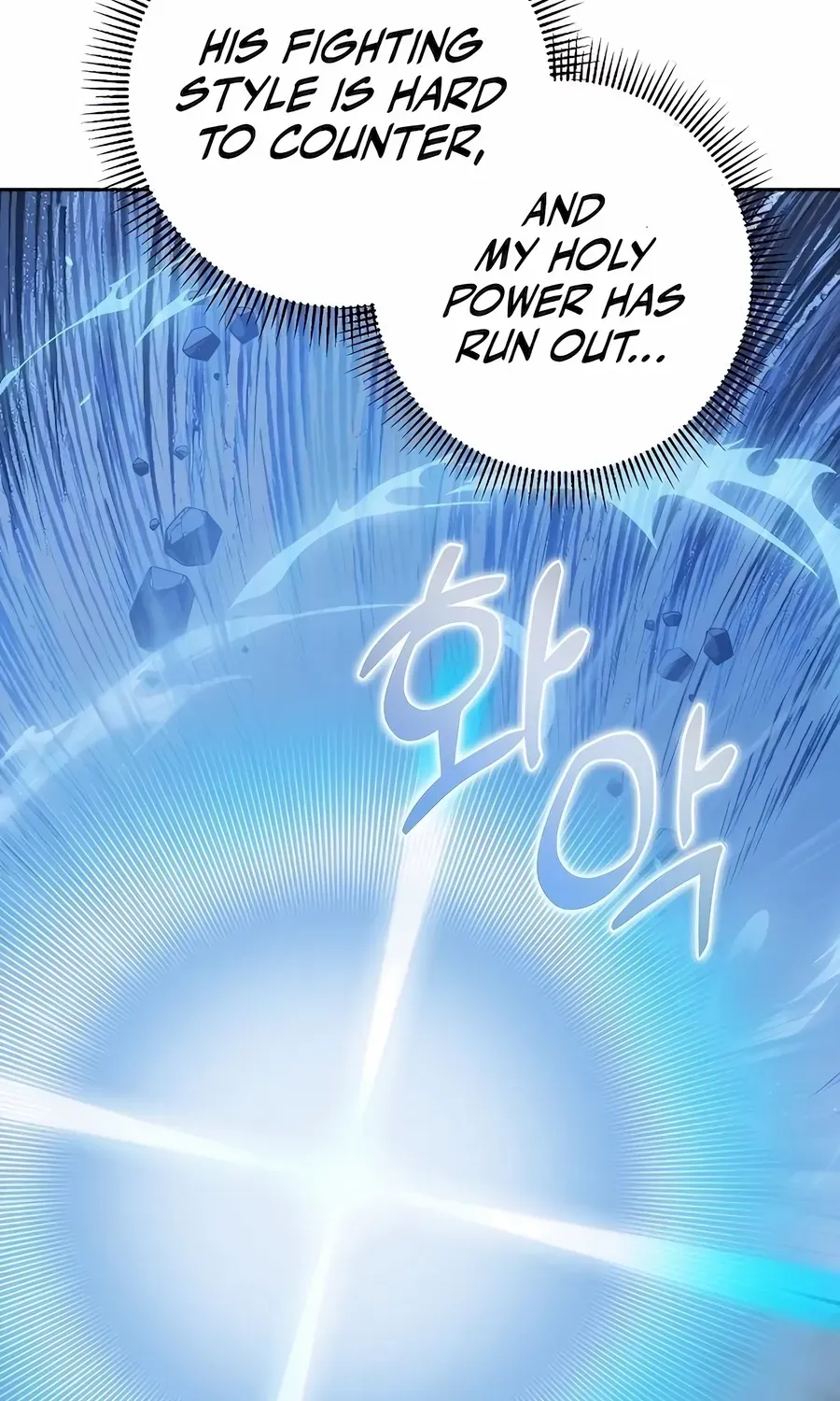 Holy Emperor’s Grandson Is A Necromancer Zinmanga X Chapter 66 Page 27