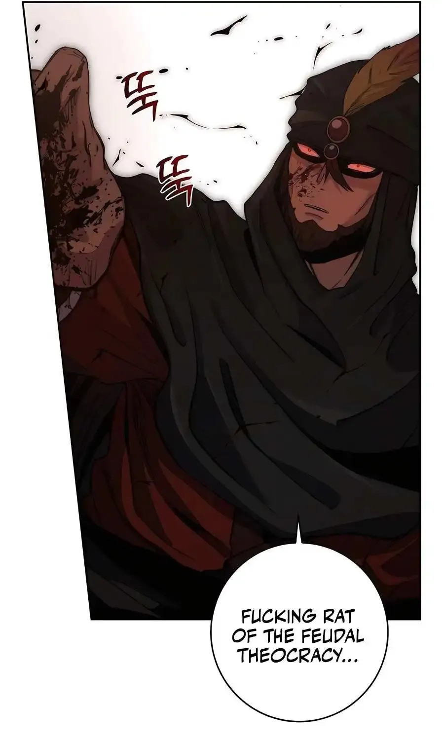 Holy Emperor’s Grandson Is A Necromancer Zinmanga X Chapter 65 Page 20