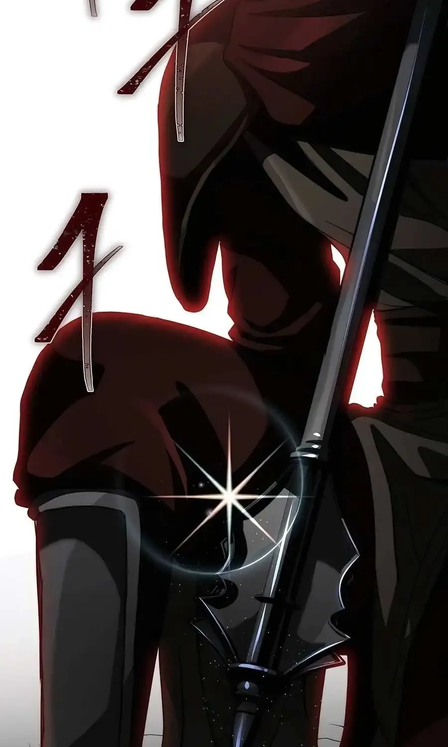 Holy Emperor’s Grandson Is A Necromancer Zinmanga X Chapter 65 Page 32