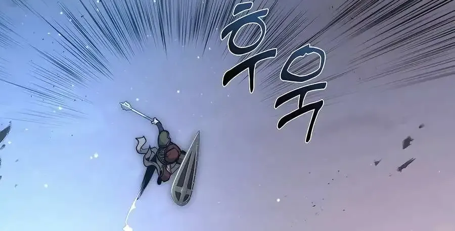 Holy Emperor’s Grandson Is A Necromancer Zinmanga X Chapter 65 Page 52
