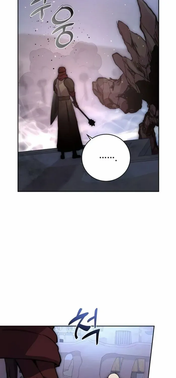 Holy Emperor’s Grandson Is A Necromancer Zinmanga X Chapter 64 Page 20