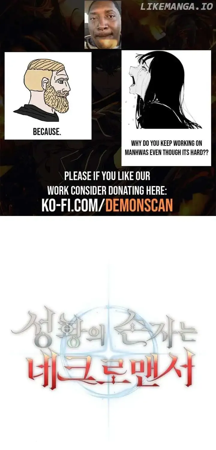 Holy Emperor’s Grandson Is A Necromancer Zinmanga X Chapter 63 Page 1