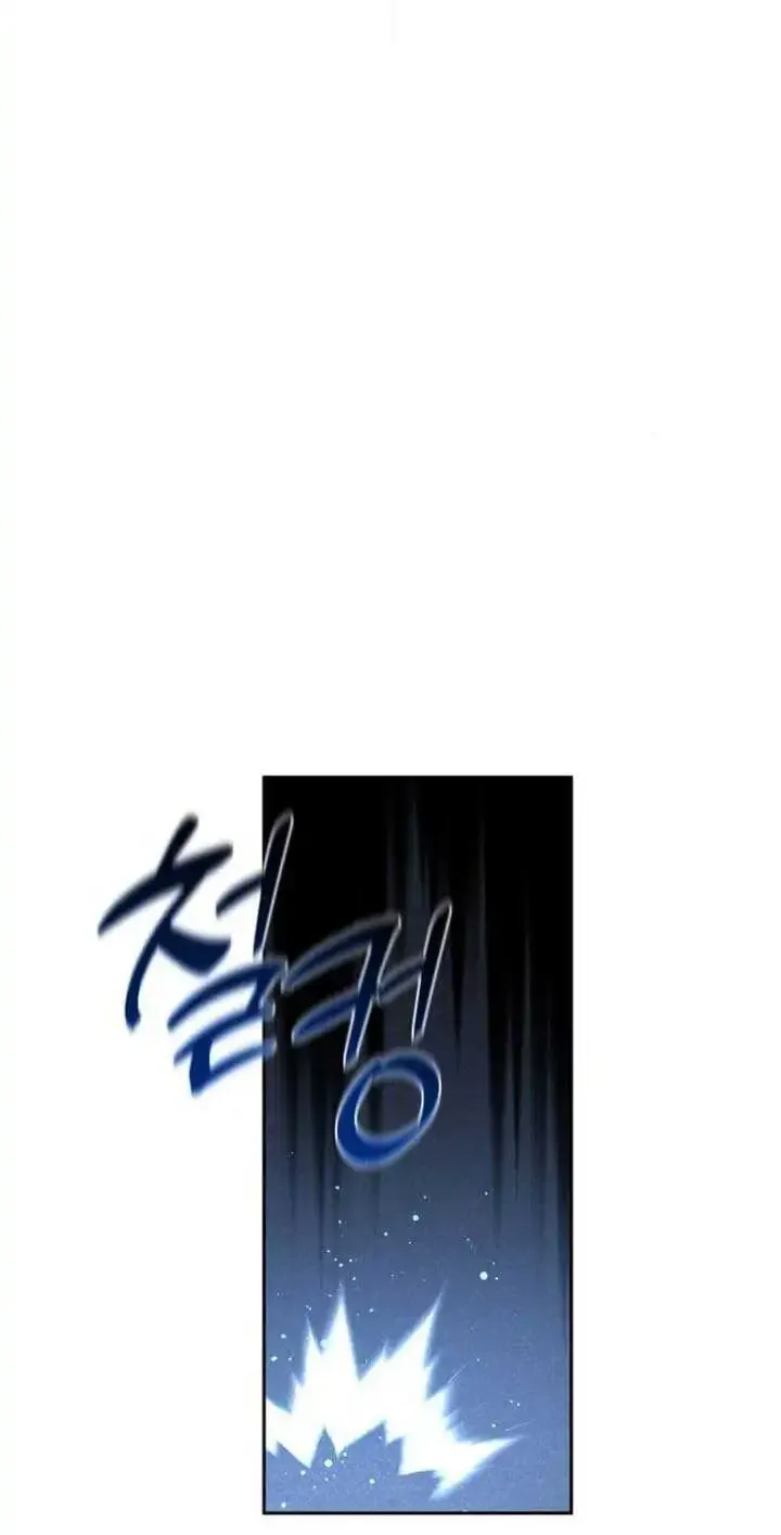 Holy Emperor’s Grandson Is A Necromancer Zinmanga X Chapter 62 Page 27