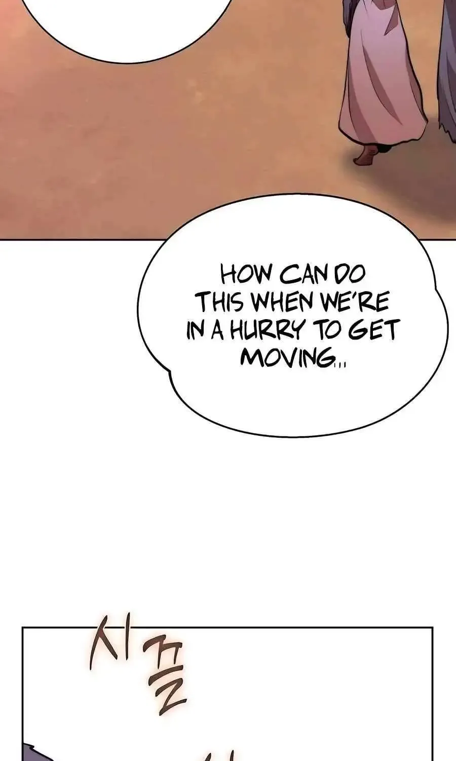 Holy Emperor’s Grandson Is A Necromancer Zinmanga X Chapter 60 Page 28