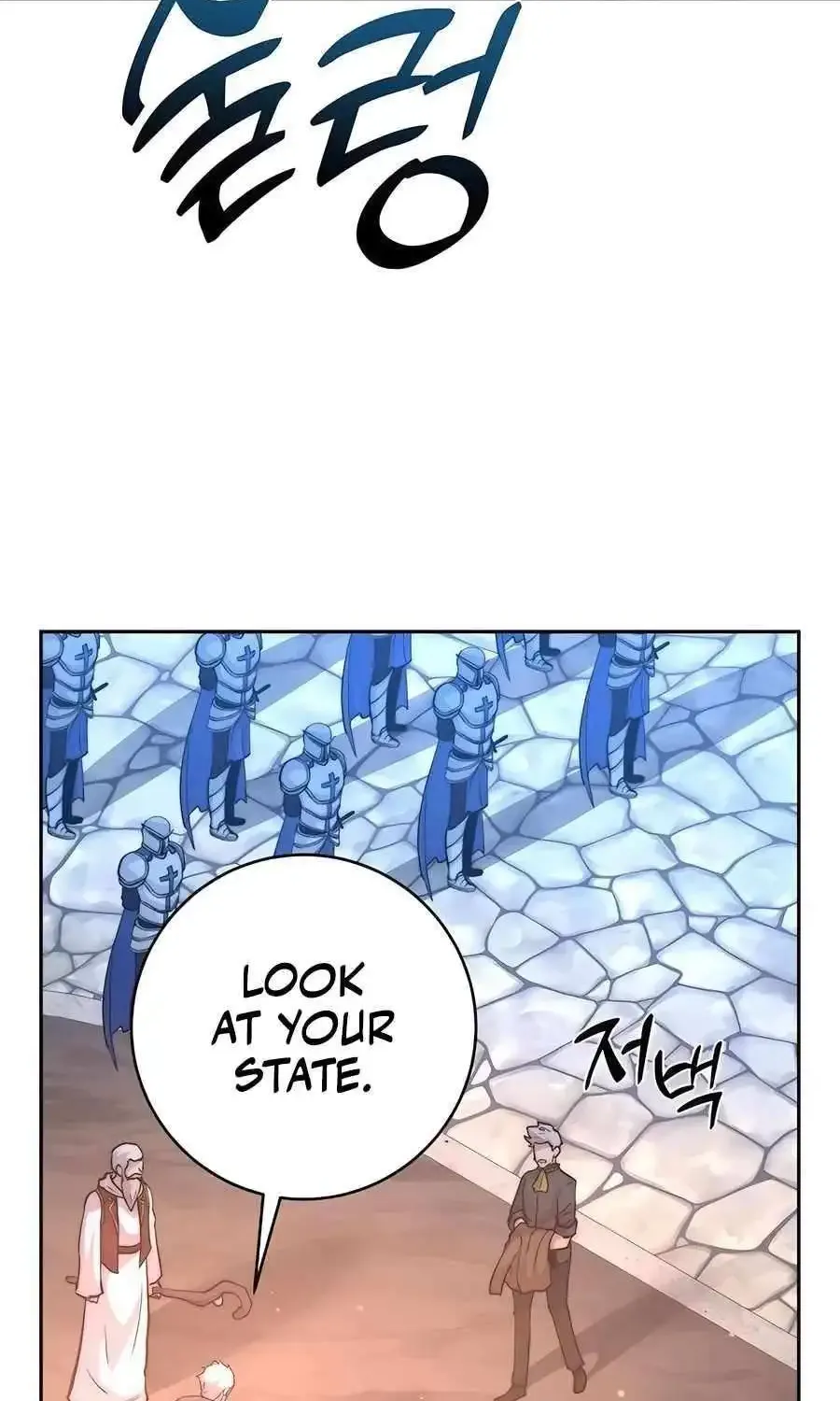 Holy Emperor’s Grandson Is A Necromancer Zinmanga X Chapter 60 Page 101