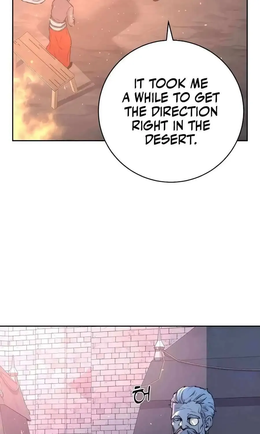 Holy Emperor’s Grandson Is A Necromancer Zinmanga X Chapter 60 Page 102