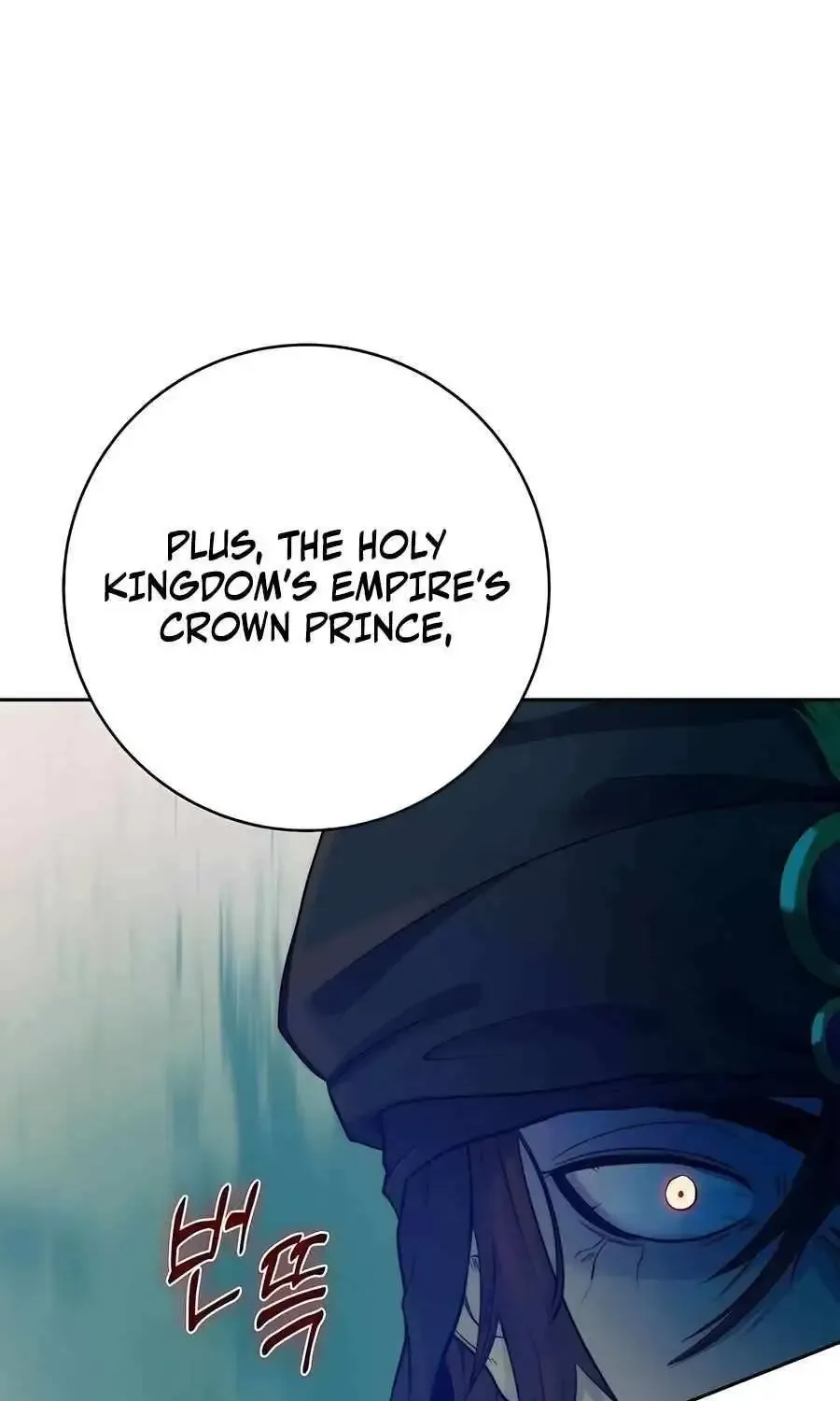 Holy Emperor’s Grandson Is A Necromancer Zinmanga X Chapter 60 Page 8