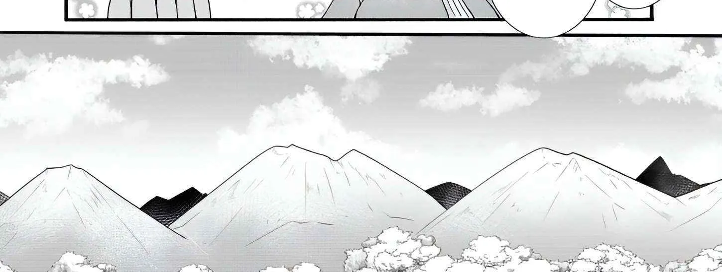 I Want To Use The Skills Given To Earn Money And Flirt With Beauties From Other Worlds Zinmanga X Chapter 23.2 Page 25