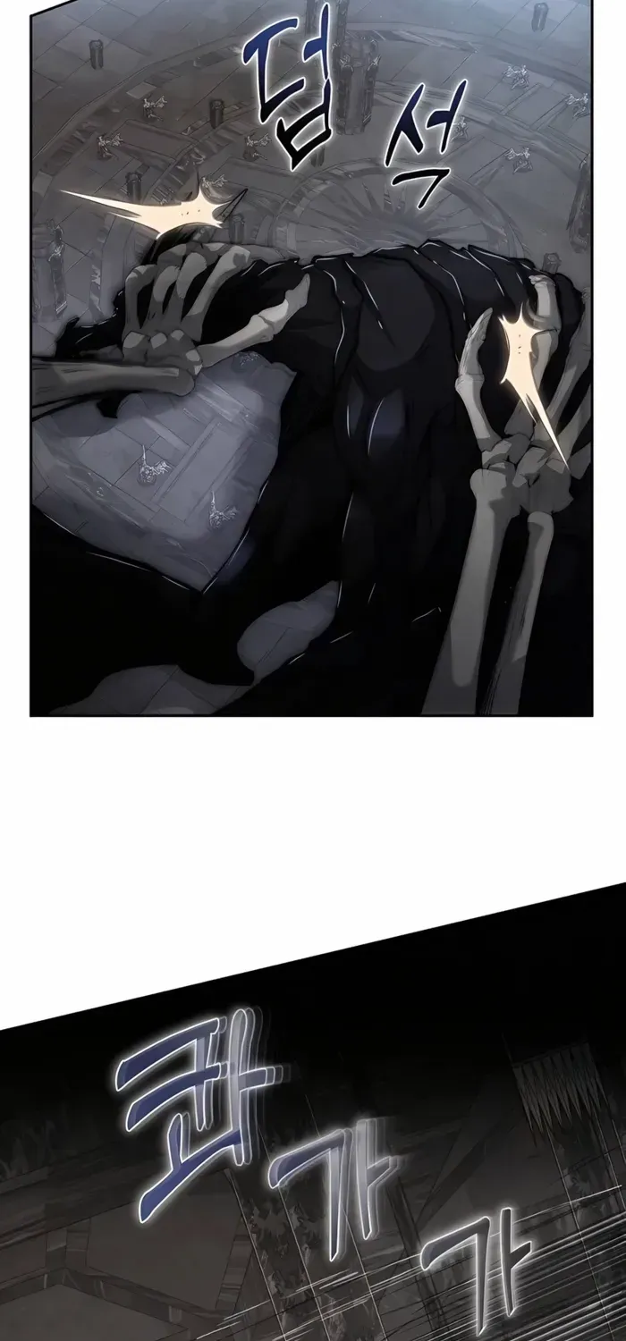 Holy Emperor’s Grandson Is A Necromancer Zinmanga X Chapter 59 Page 22