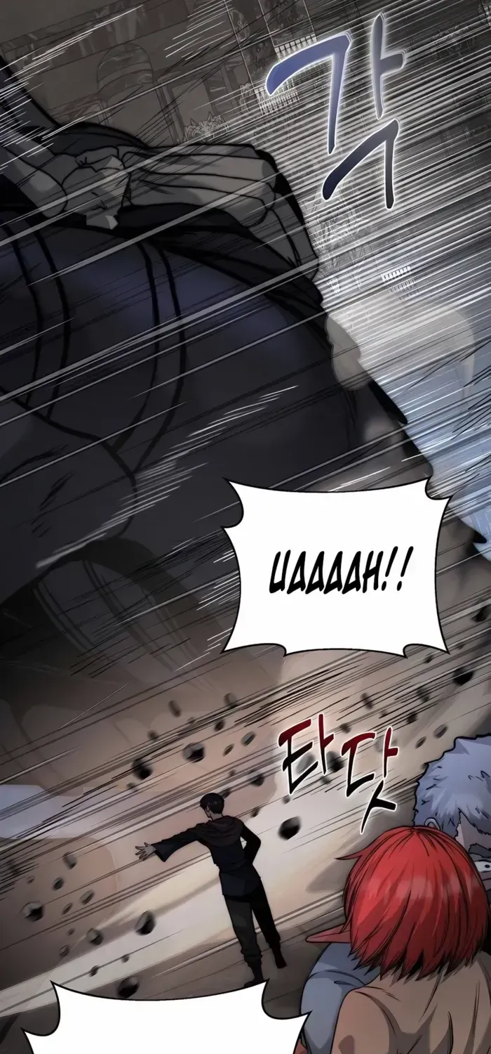 Holy Emperor’s Grandson Is A Necromancer Zinmanga X Chapter 59 Page 23