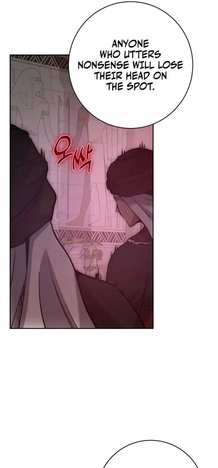 Holy Emperor’s Grandson Is A Necromancer Zinmanga X Chapter 59 Page 86