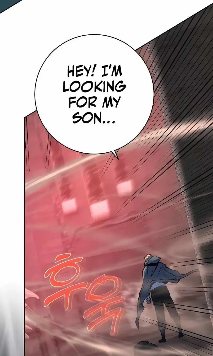 Holy Emperor’s Grandson Is A Necromancer Zinmanga X Chapter 56 Page 104
