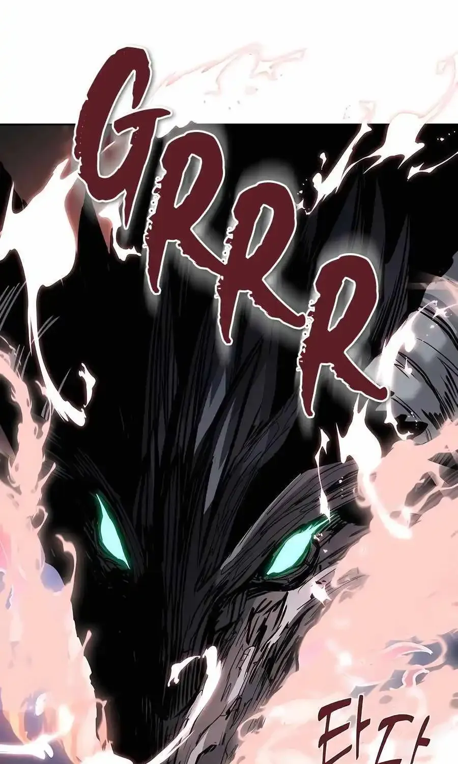 Holy Emperor’s Grandson Is A Necromancer Zinmanga X Chapter 56 Page 108